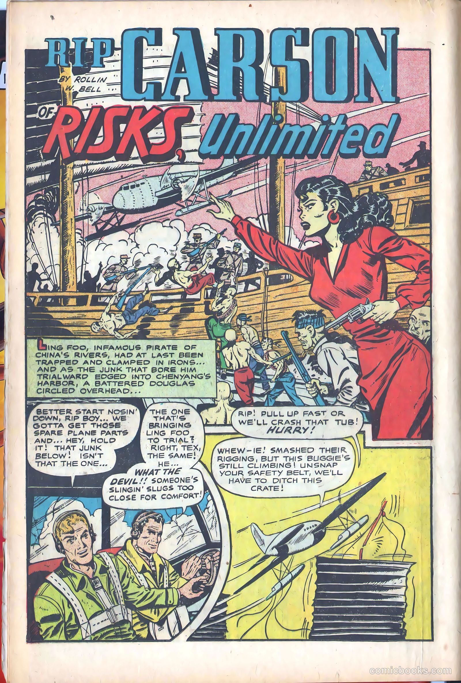 Fight Comics #70 (1950) — page 12 of 36