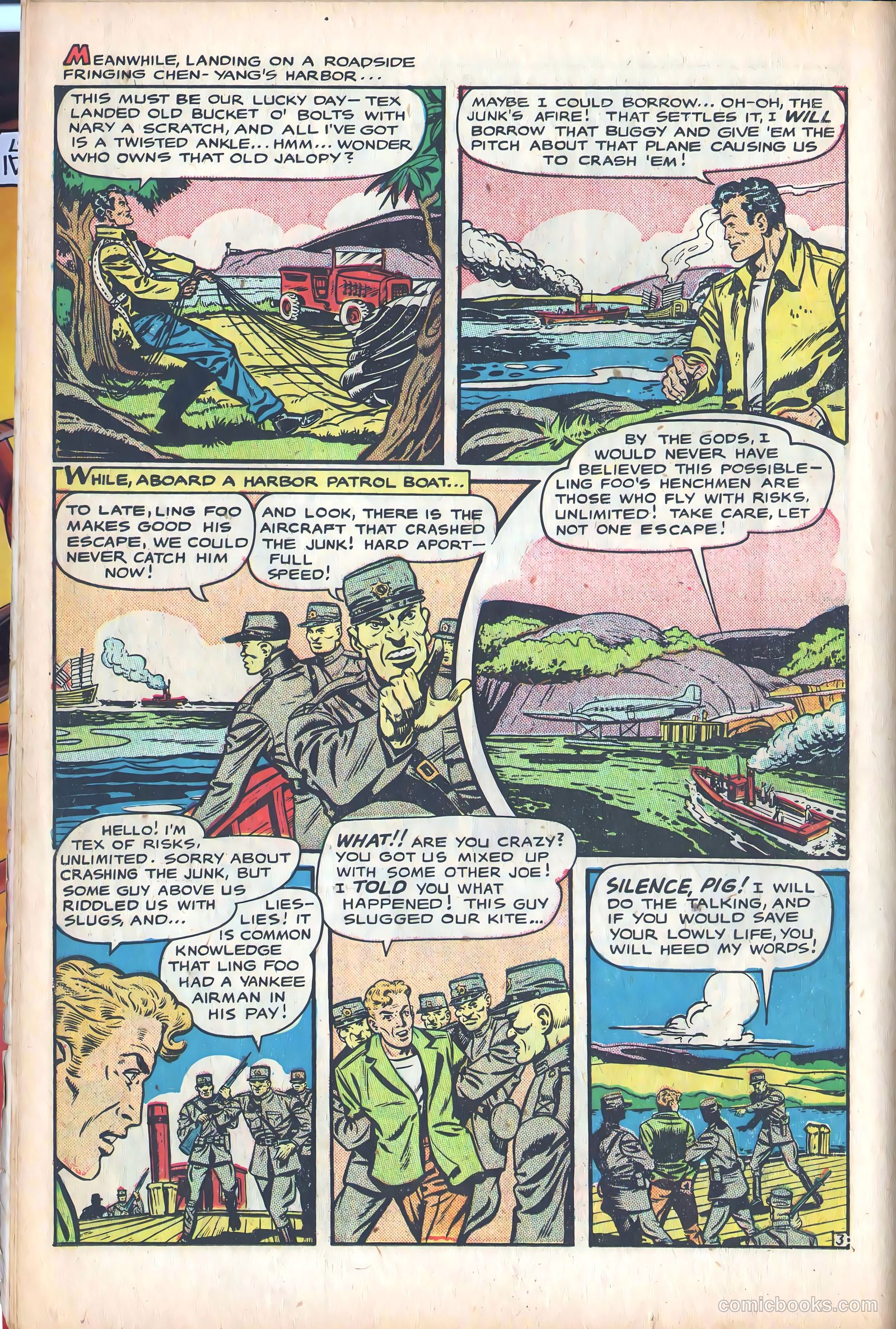 Fight Comics #70 (1950) — page 14 of 36