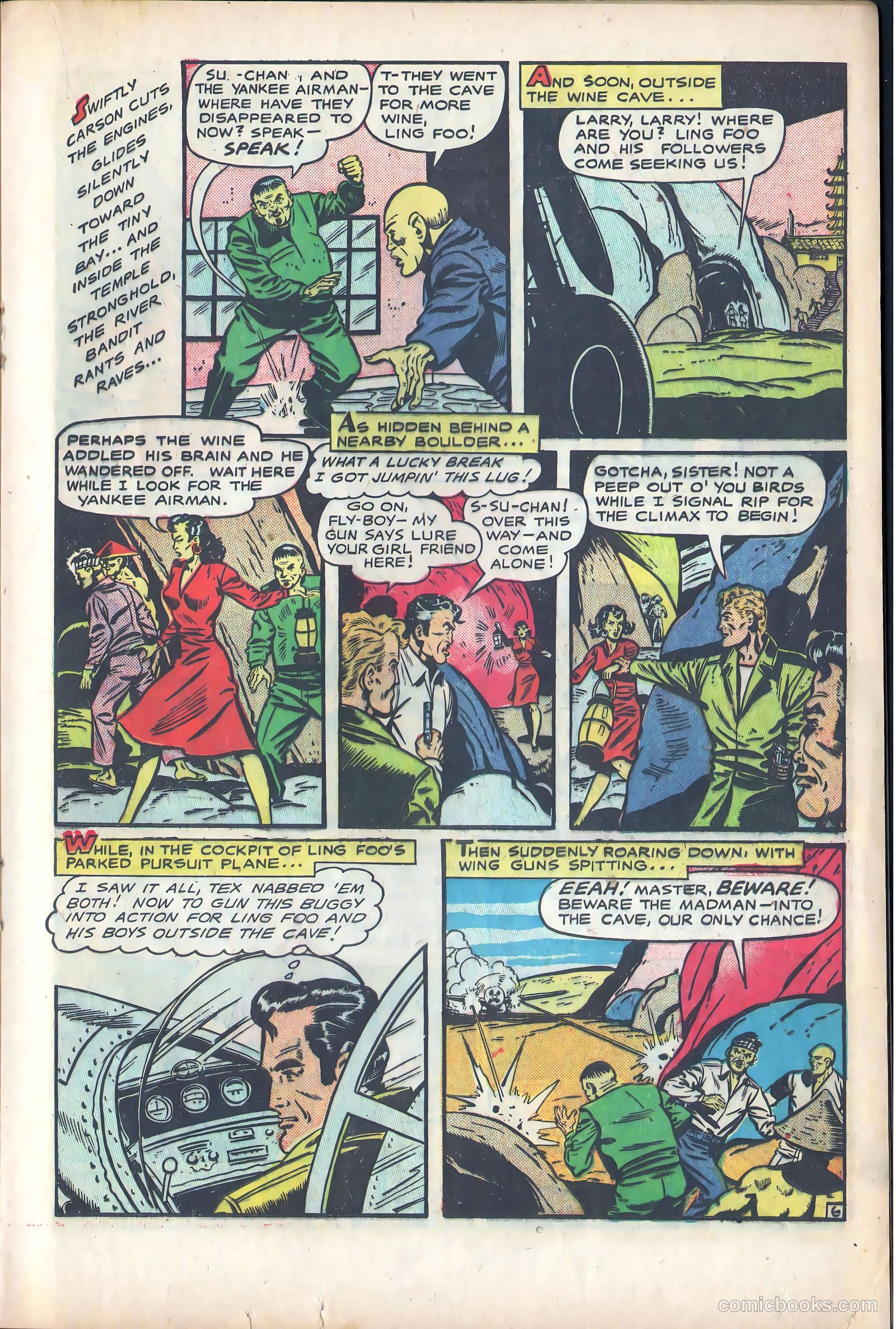 Fight Comics #70 (1950) — page 17 of 36