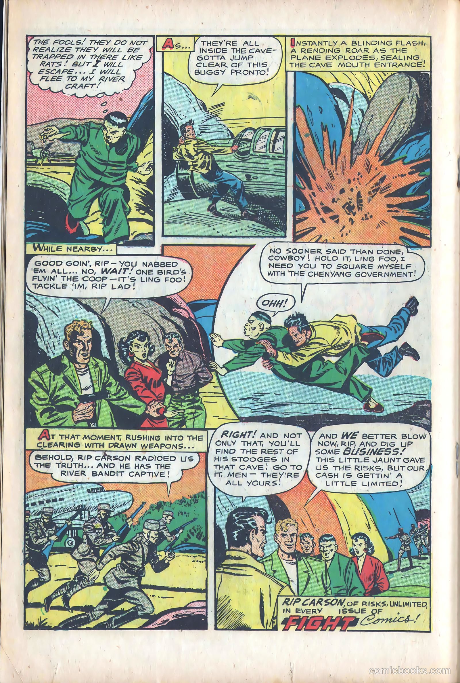 Fight Comics #70 (1950) — page 18 of 36