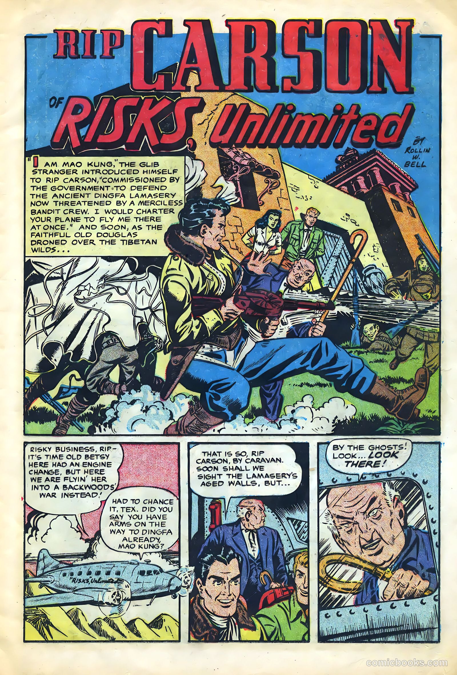 Fight Comics #71 (1950) — page 13 of 36