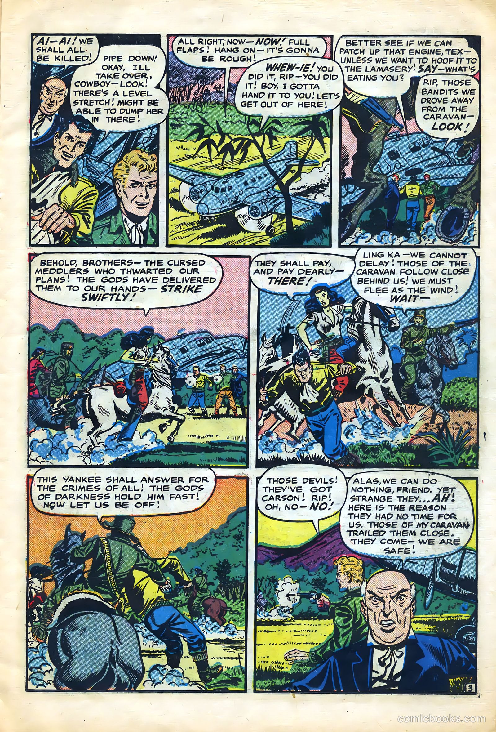 Fight Comics #71 (1950) — page 15 of 36