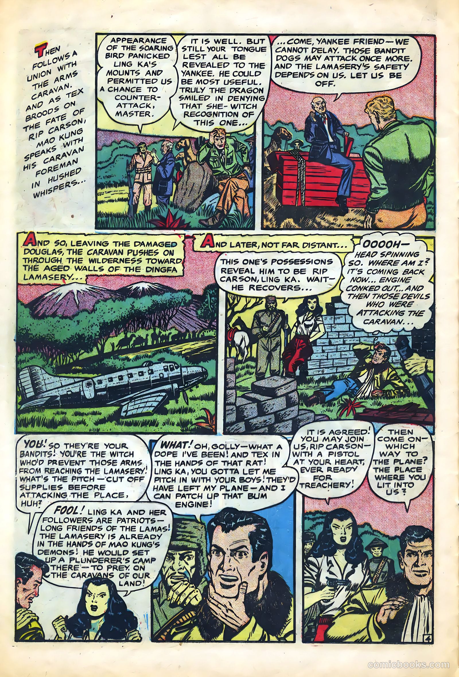 Fight Comics #71 (1950) — page 16 of 36