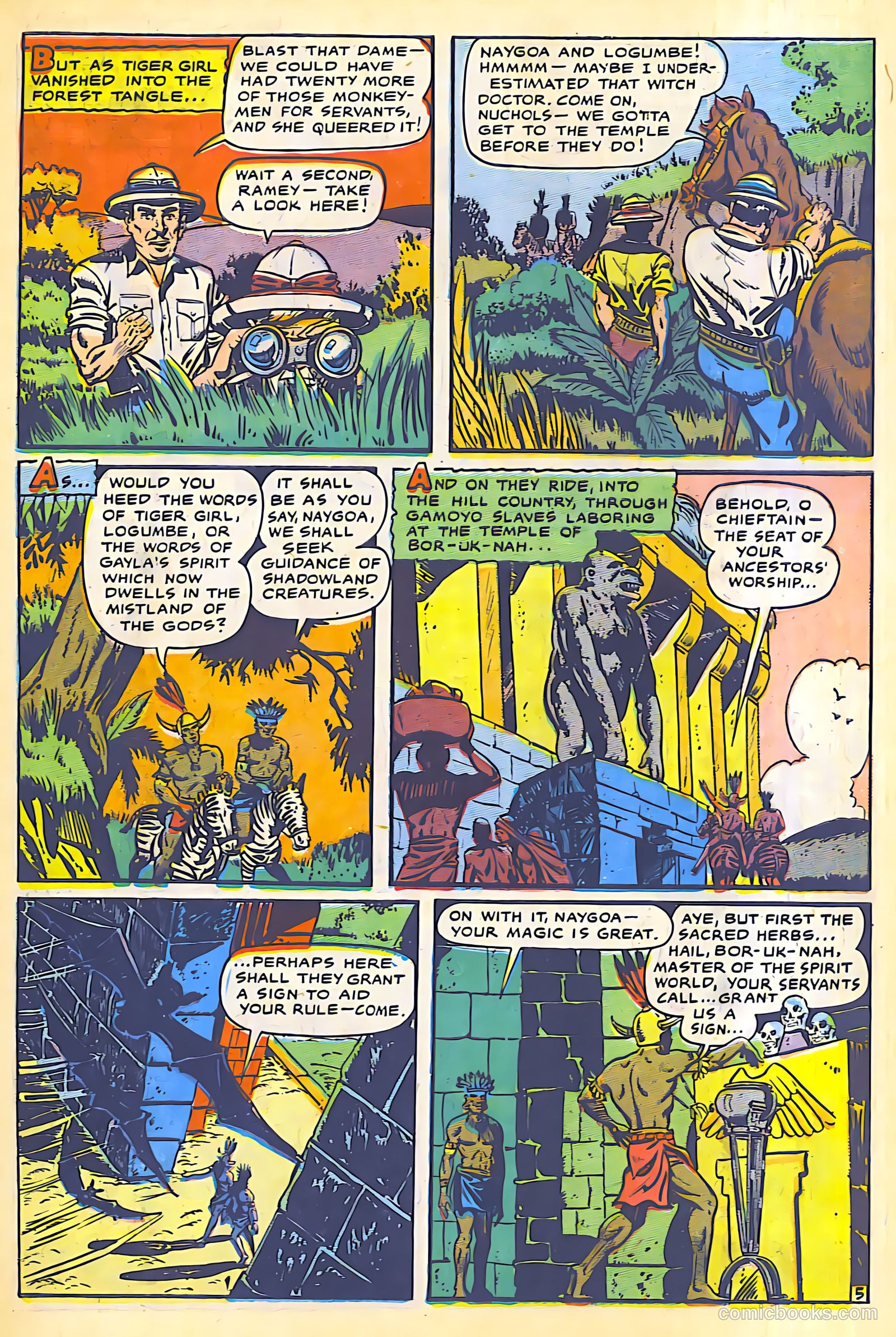 Fight Comics #72 (1951) — page 7 of 36