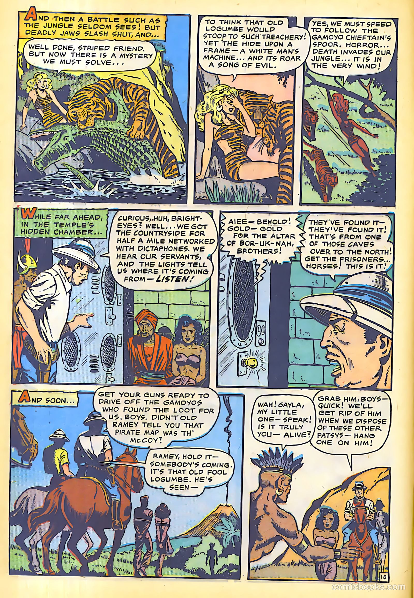 Fight Comics #72 (1951) — page 12 of 36