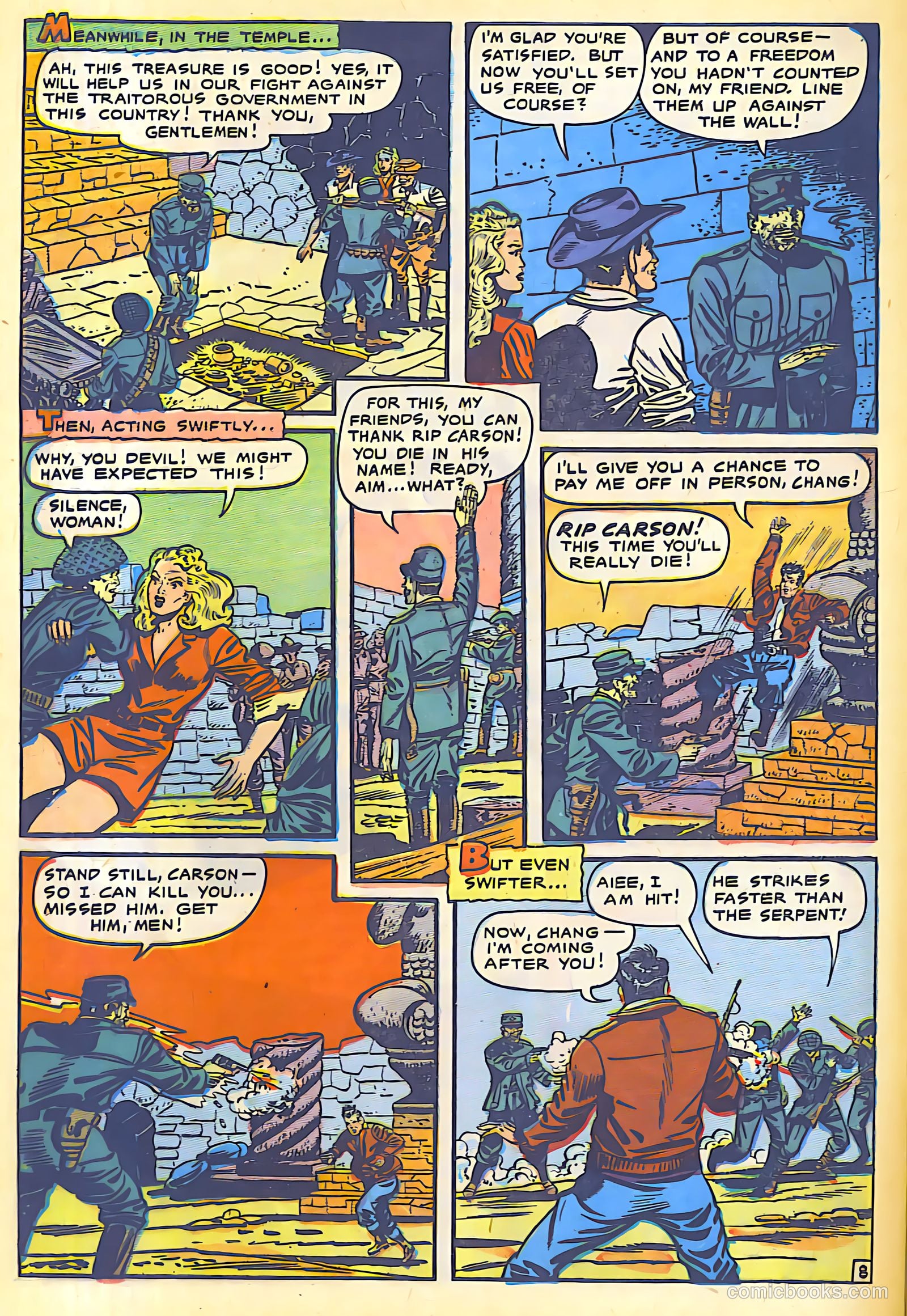 Fight Comics #72 (1951) — page 32 of 36