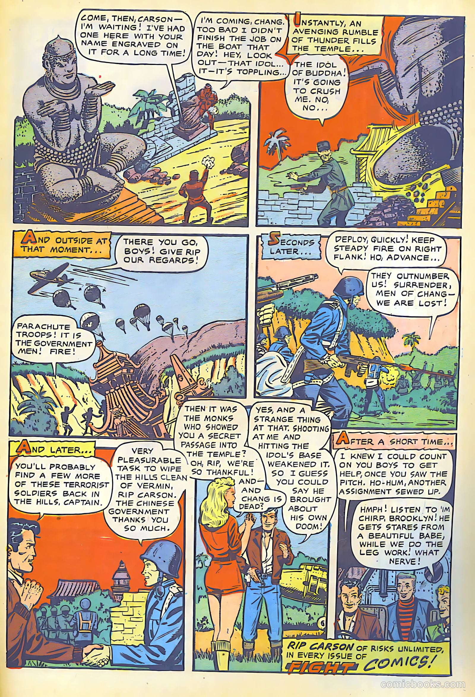 Fight Comics #72 (1951) — page 33 of 36