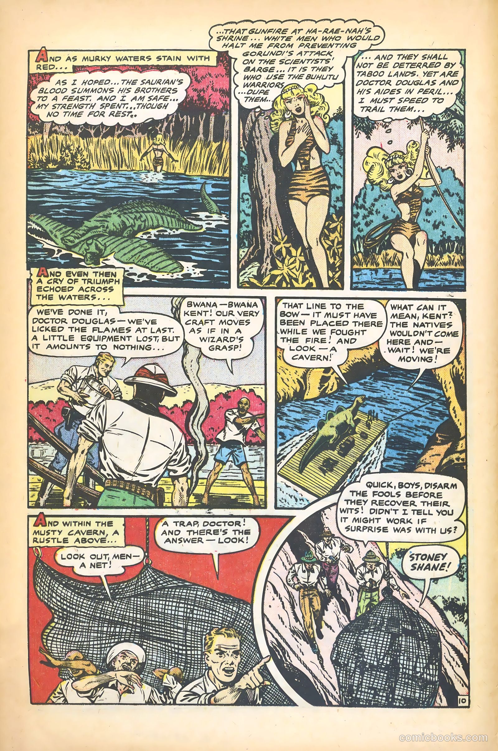 Fight Comics #74 (1951) — page 13 of 37