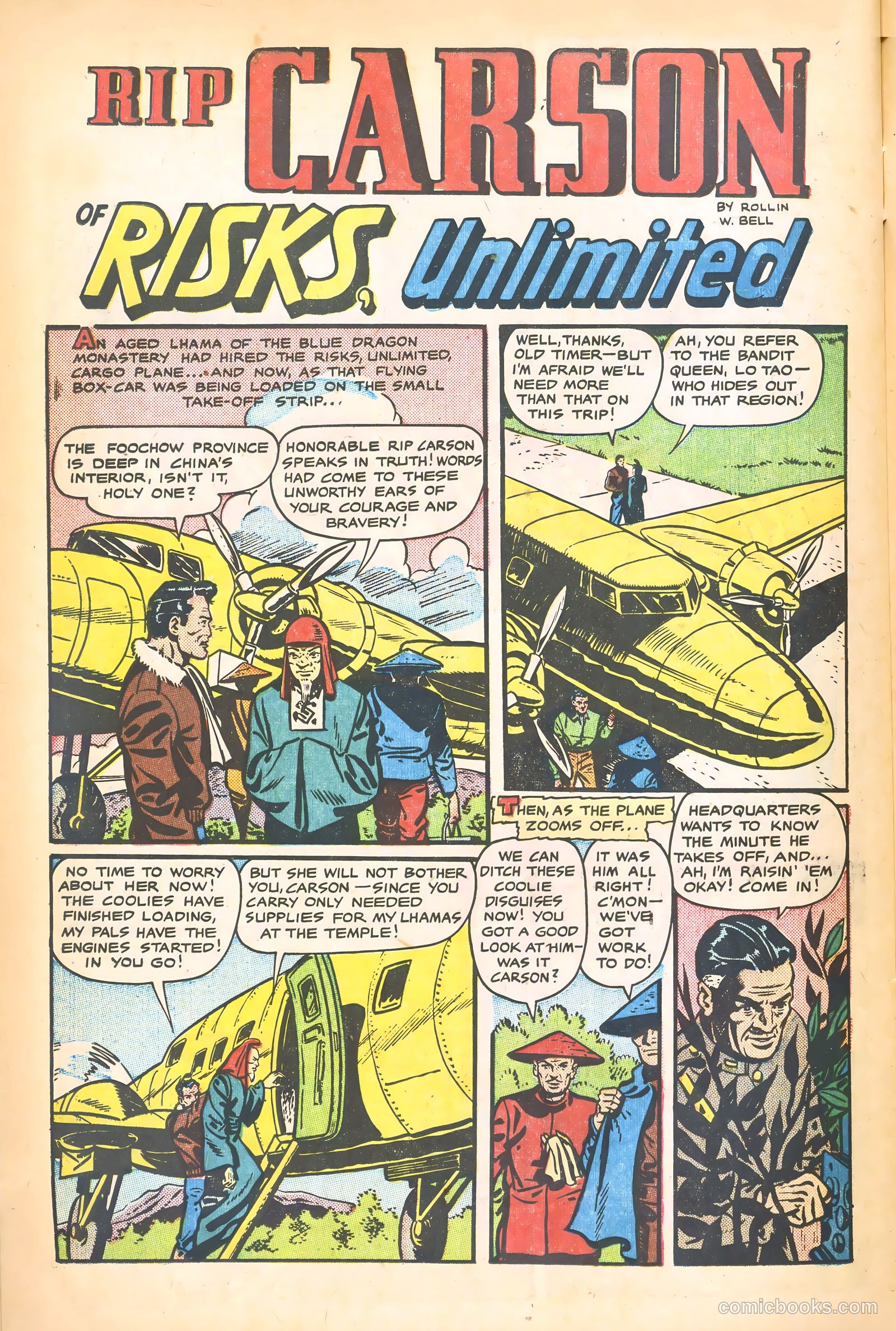Fight Comics #74 (1951) — page 27 of 37