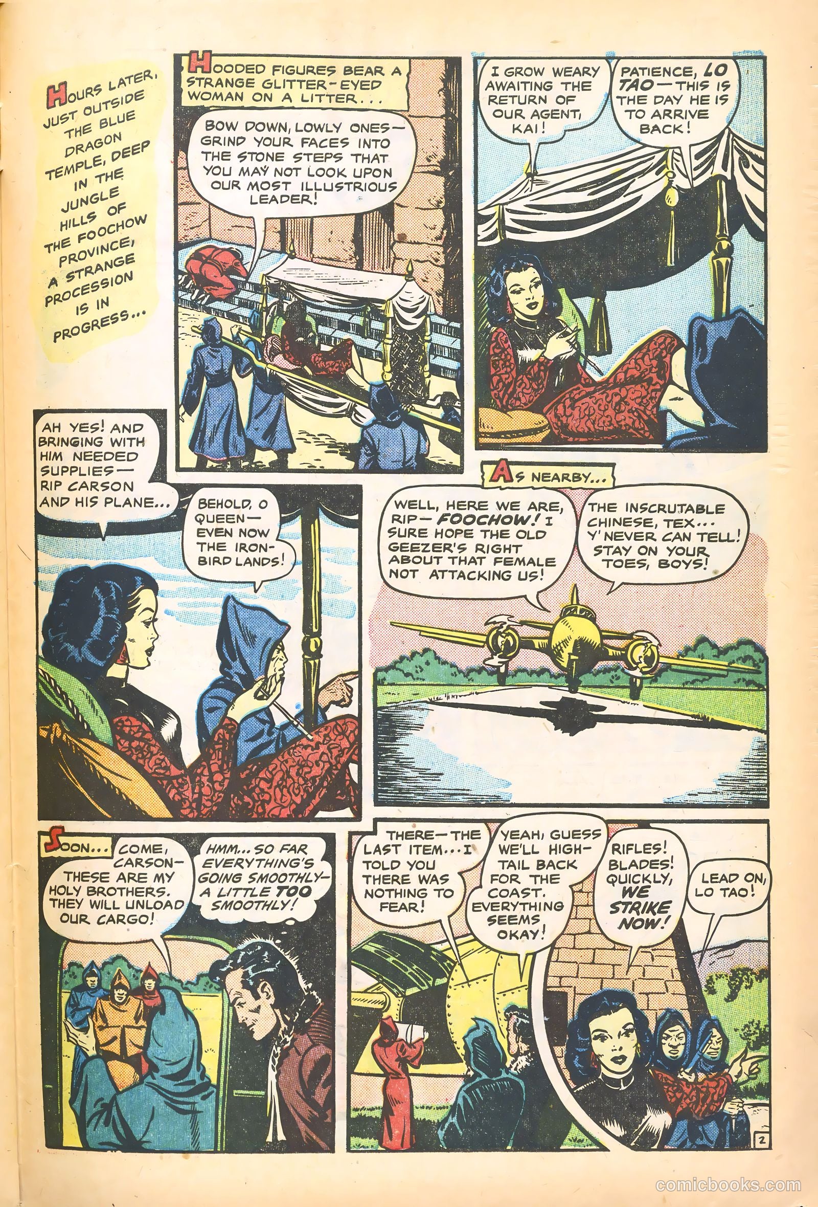 Fight Comics #74 (1951) — page 28 of 37