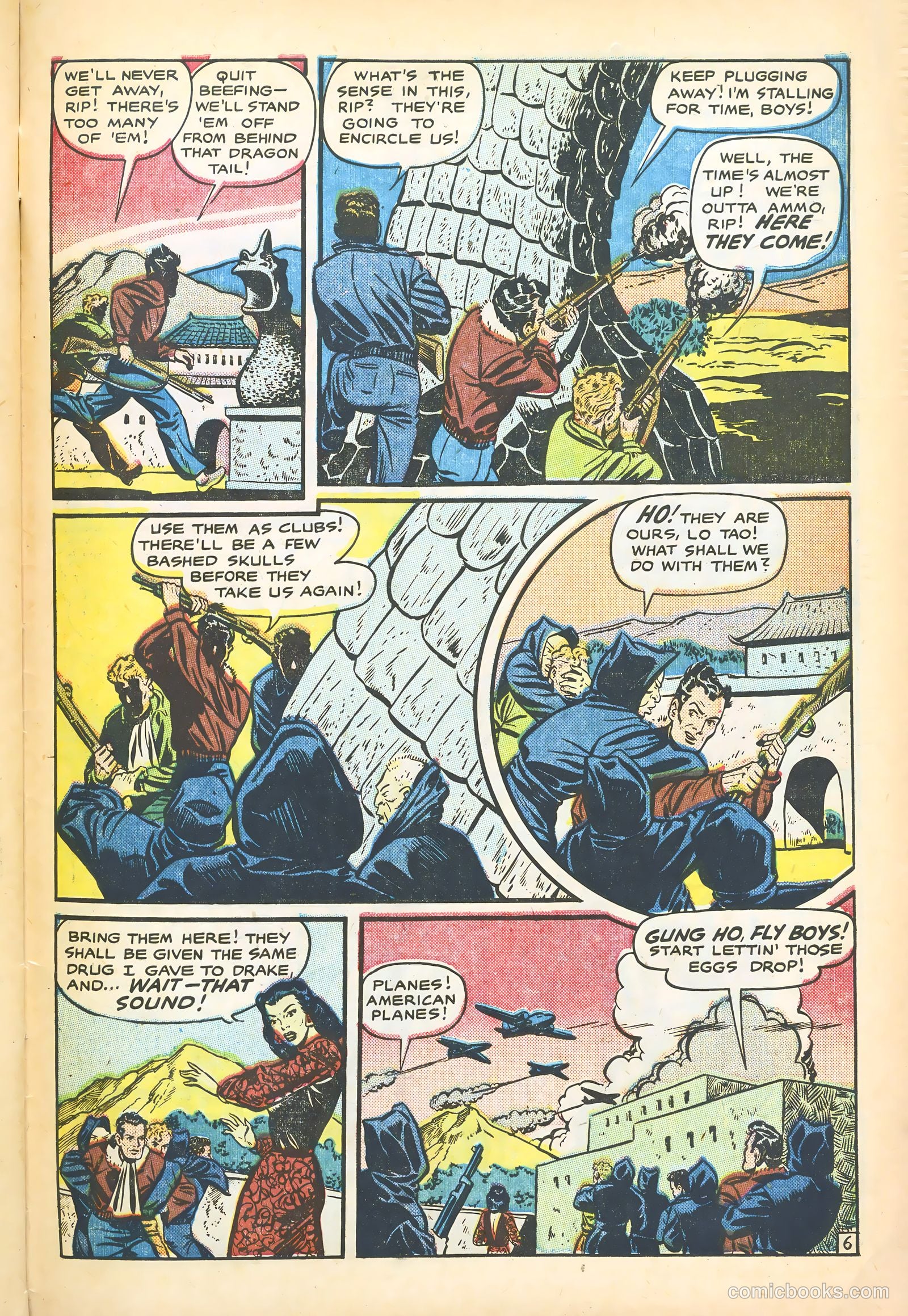 Fight Comics #74 (1951) — page 32 of 37