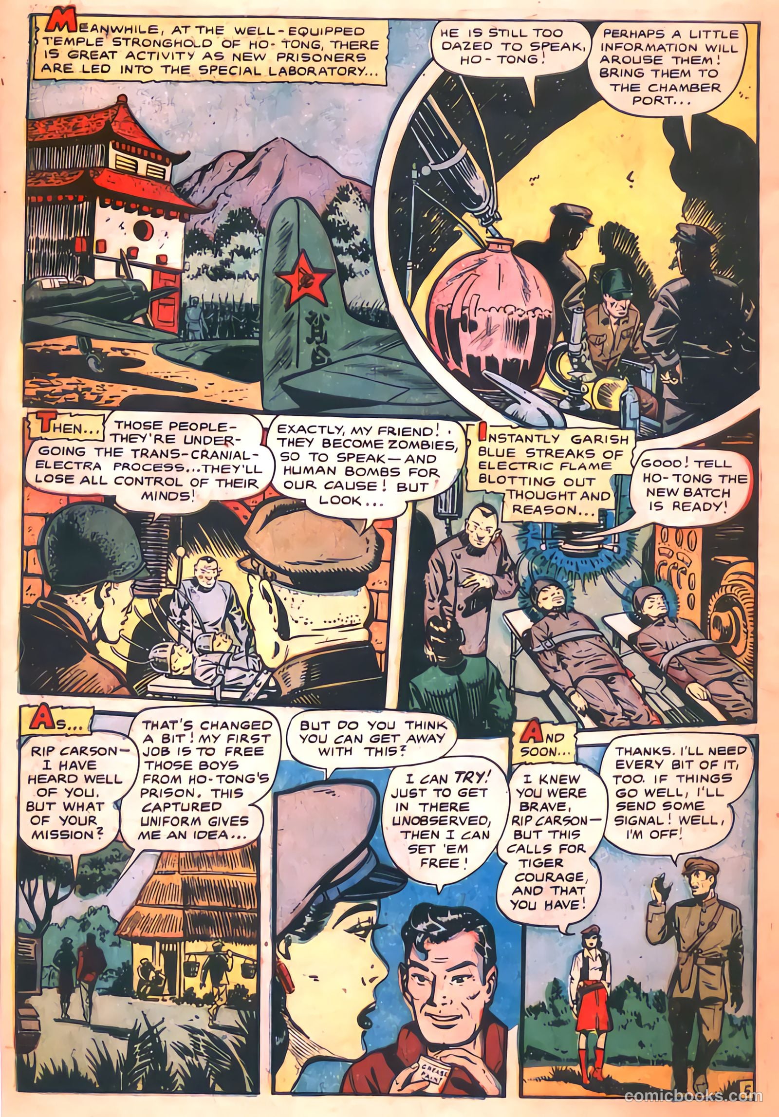 Fight Comics #75 (1951) — page 30 of 36