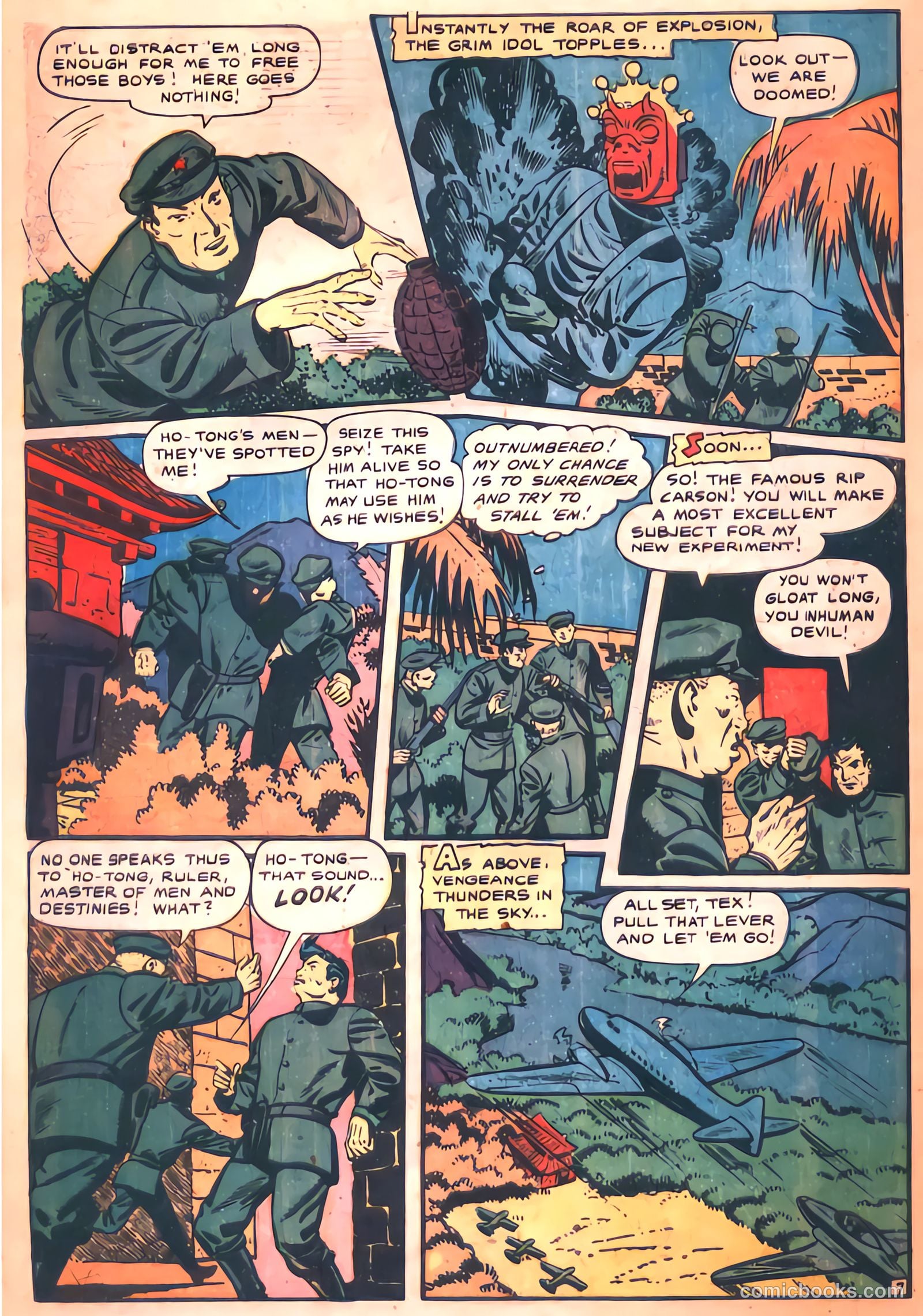 Fight Comics #75 (1951) — page 32 of 36