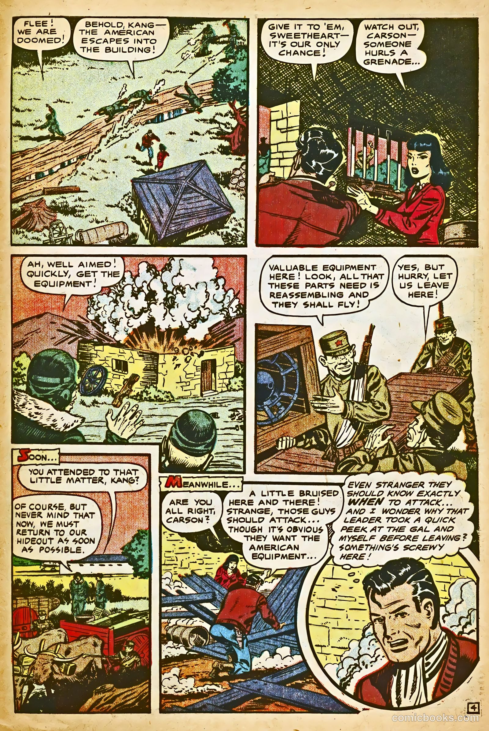 Fight Comics #76 (1951) — page 29 of 36