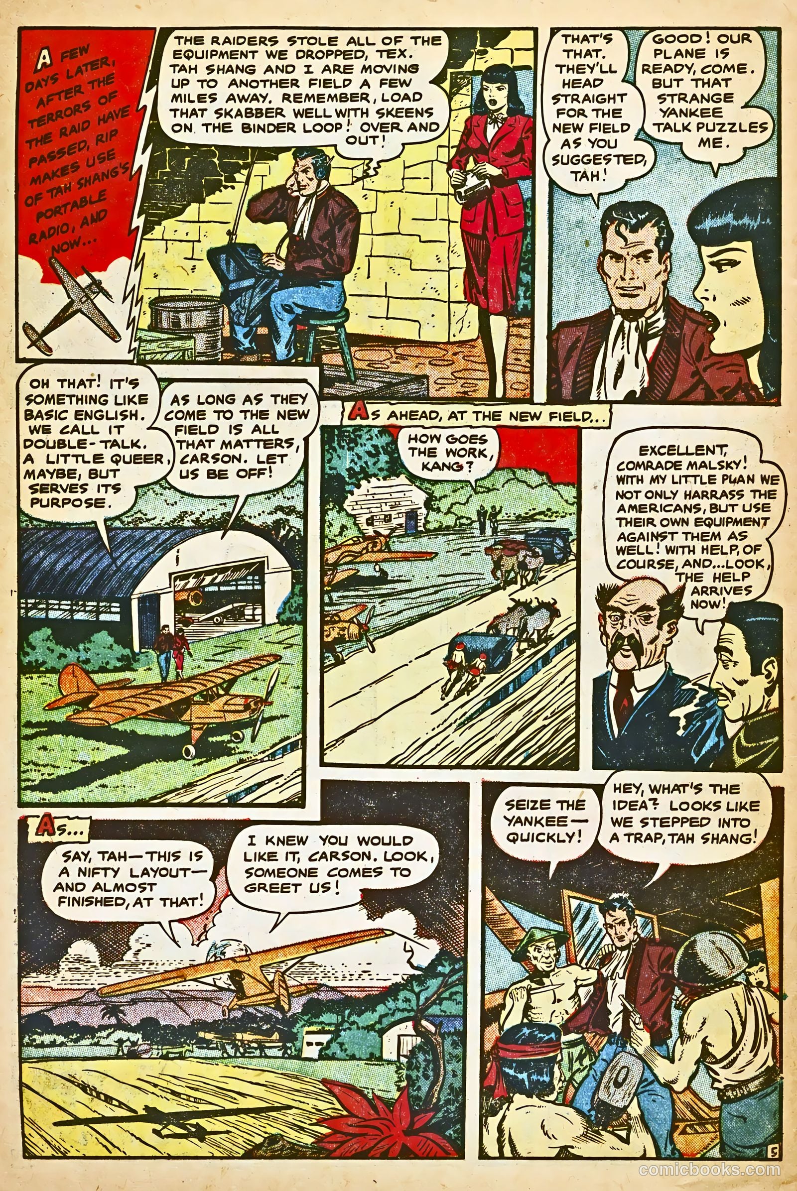 Fight Comics #76 (1951) — page 30 of 36