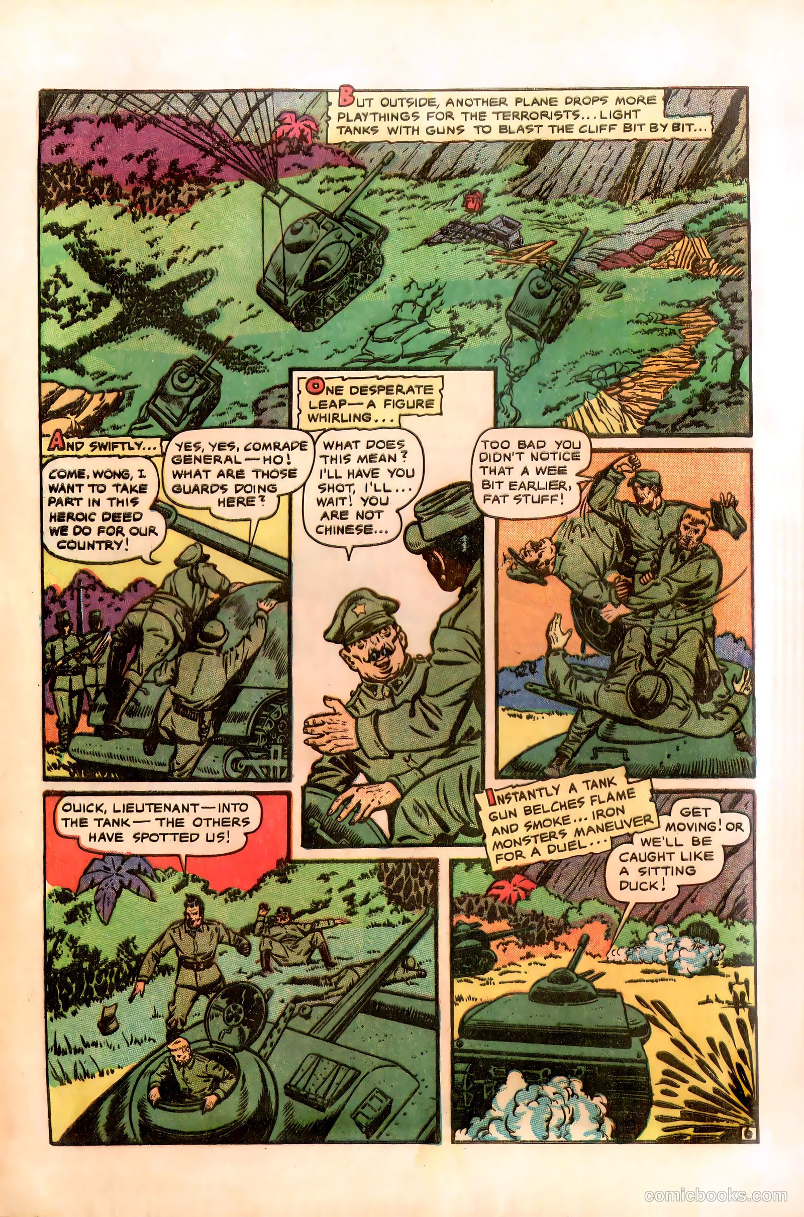 Fight Comics #77 (1951) — page 33 of 37