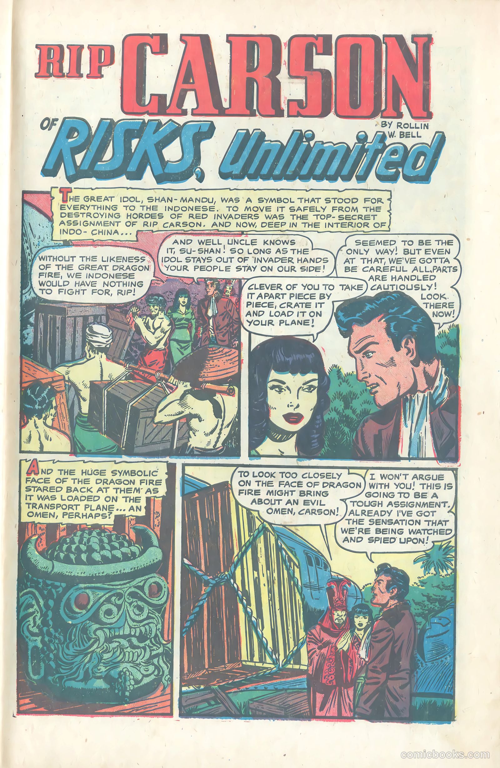 Fight Comics #79 (1952) — page 27 of 36