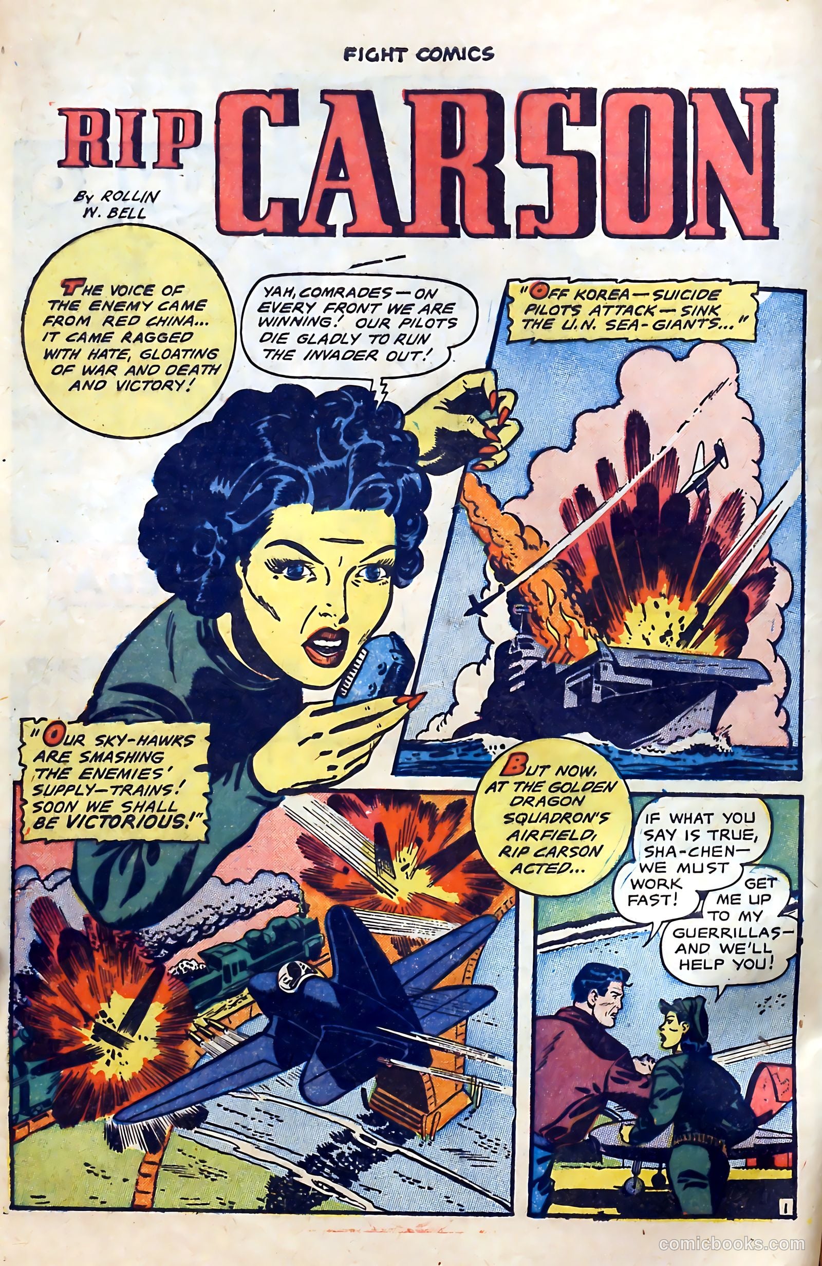Fight Comics #81 (1952) — page 4 of 36