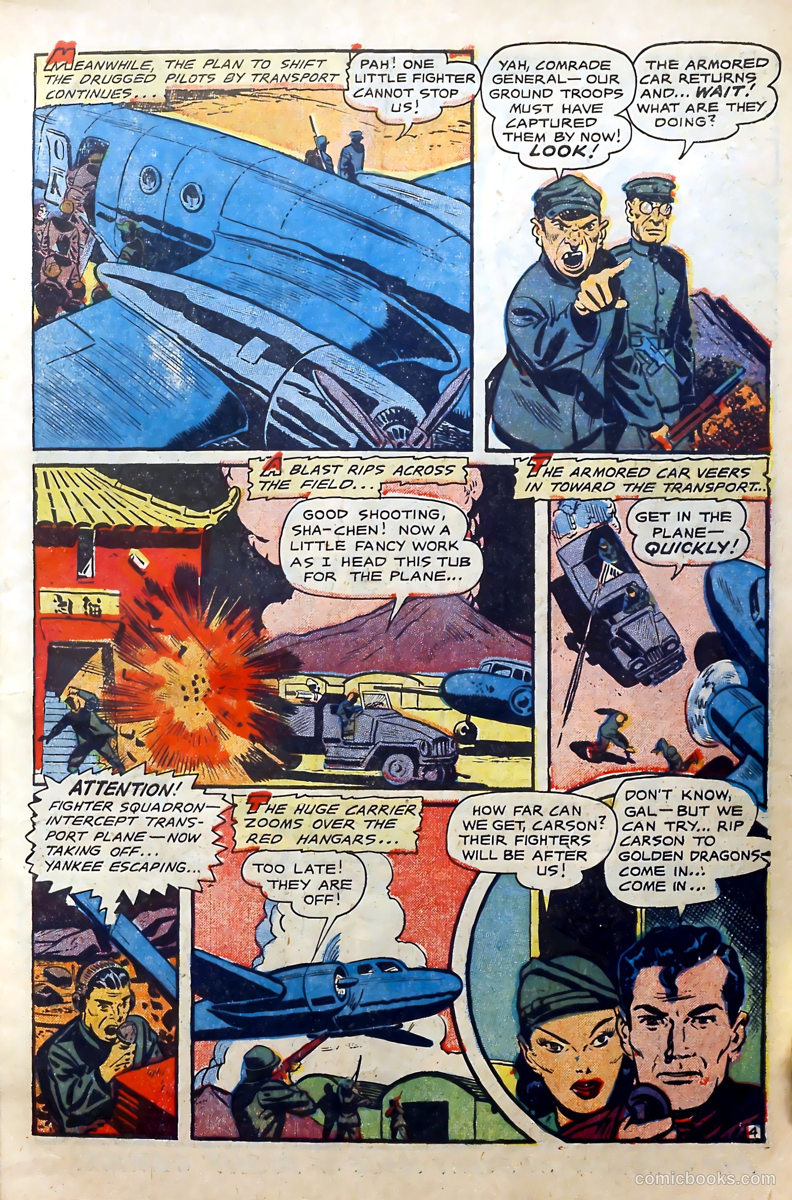 Fight Comics #81 (1952) — page 7 of 36
