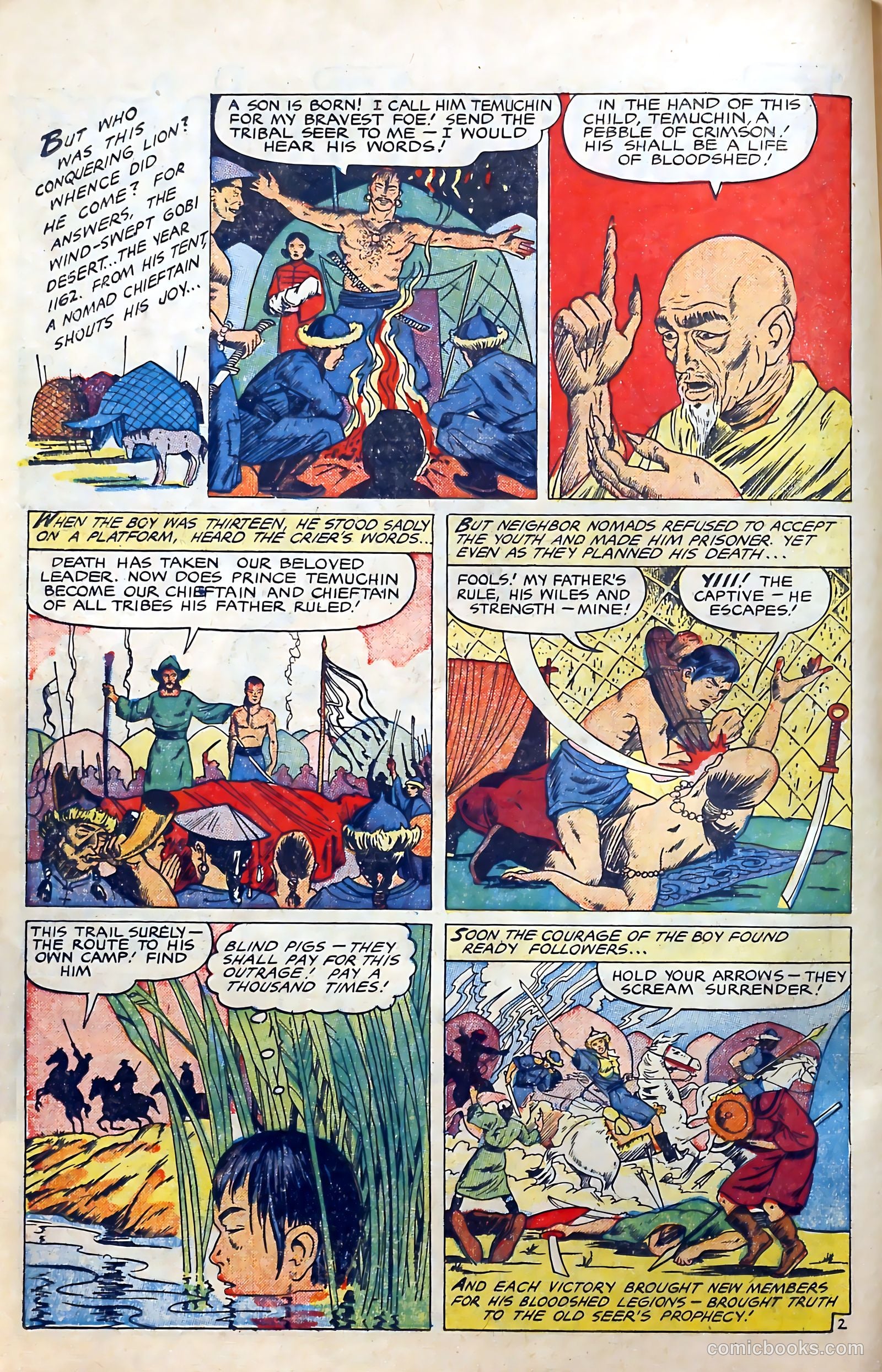 Fight Comics #81 (1952) — page 14 of 36