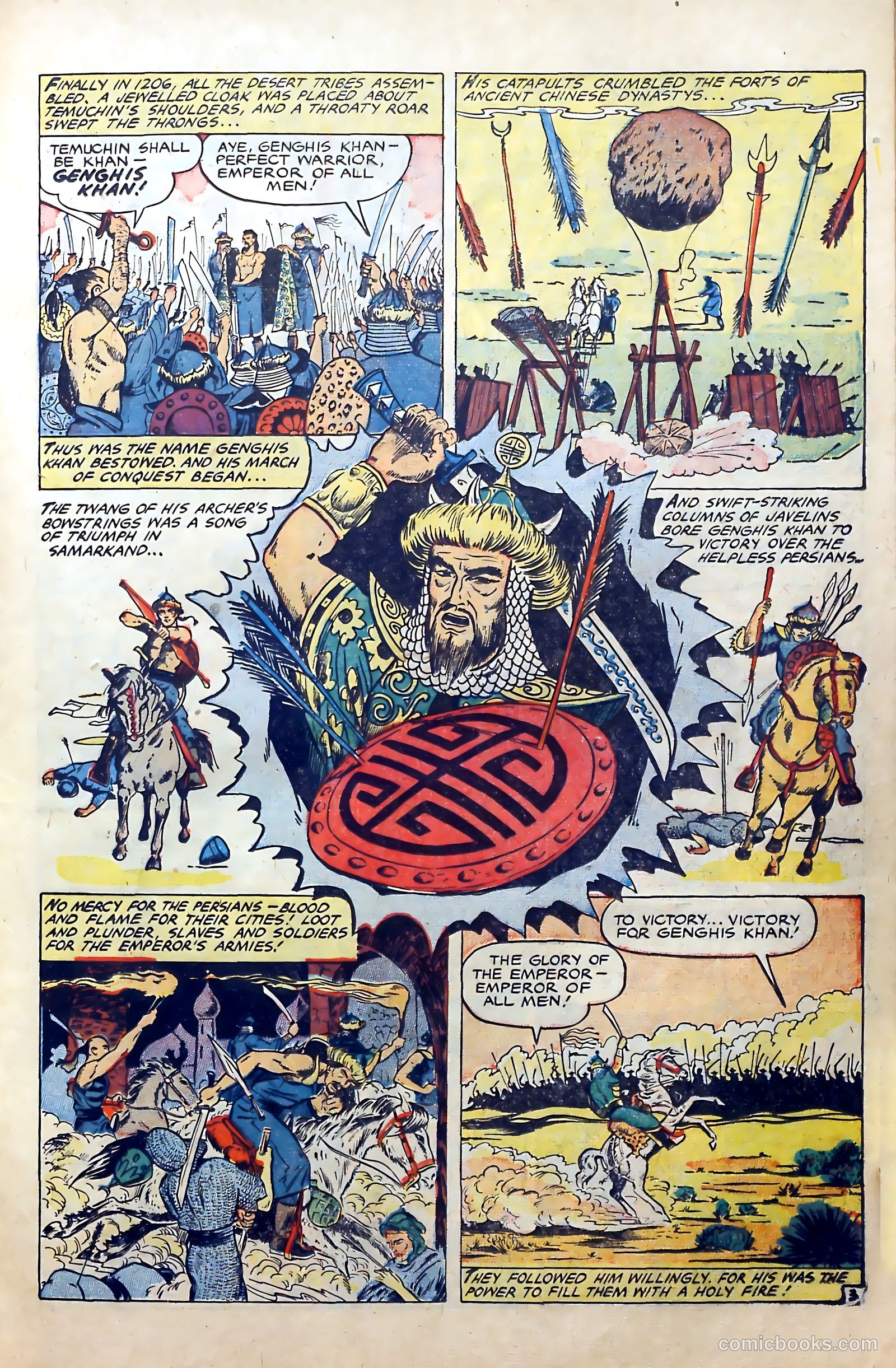 Fight Comics #81 (1952) — page 15 of 36