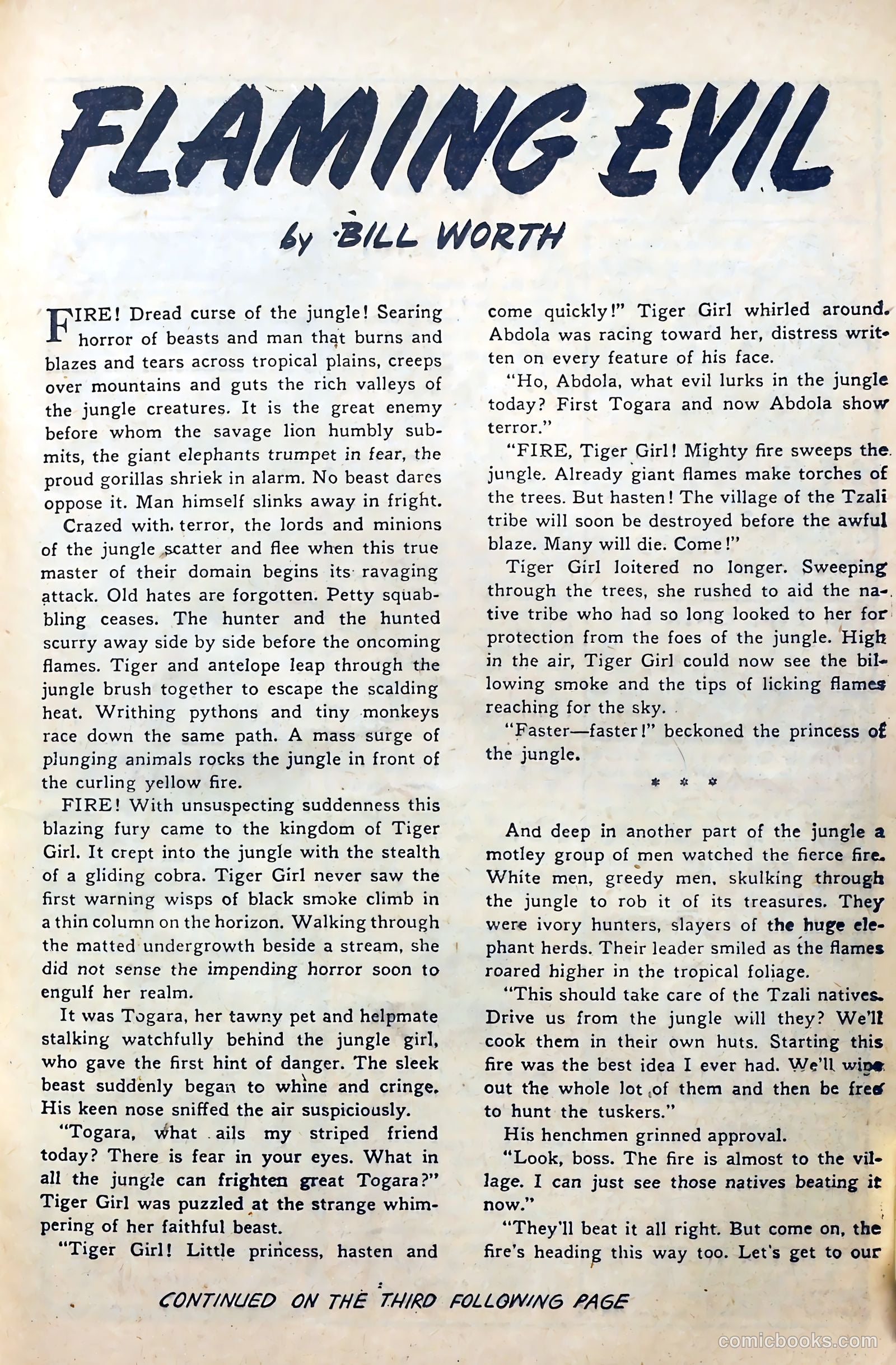 Fight Comics #81 (1952) — page 17 of 36