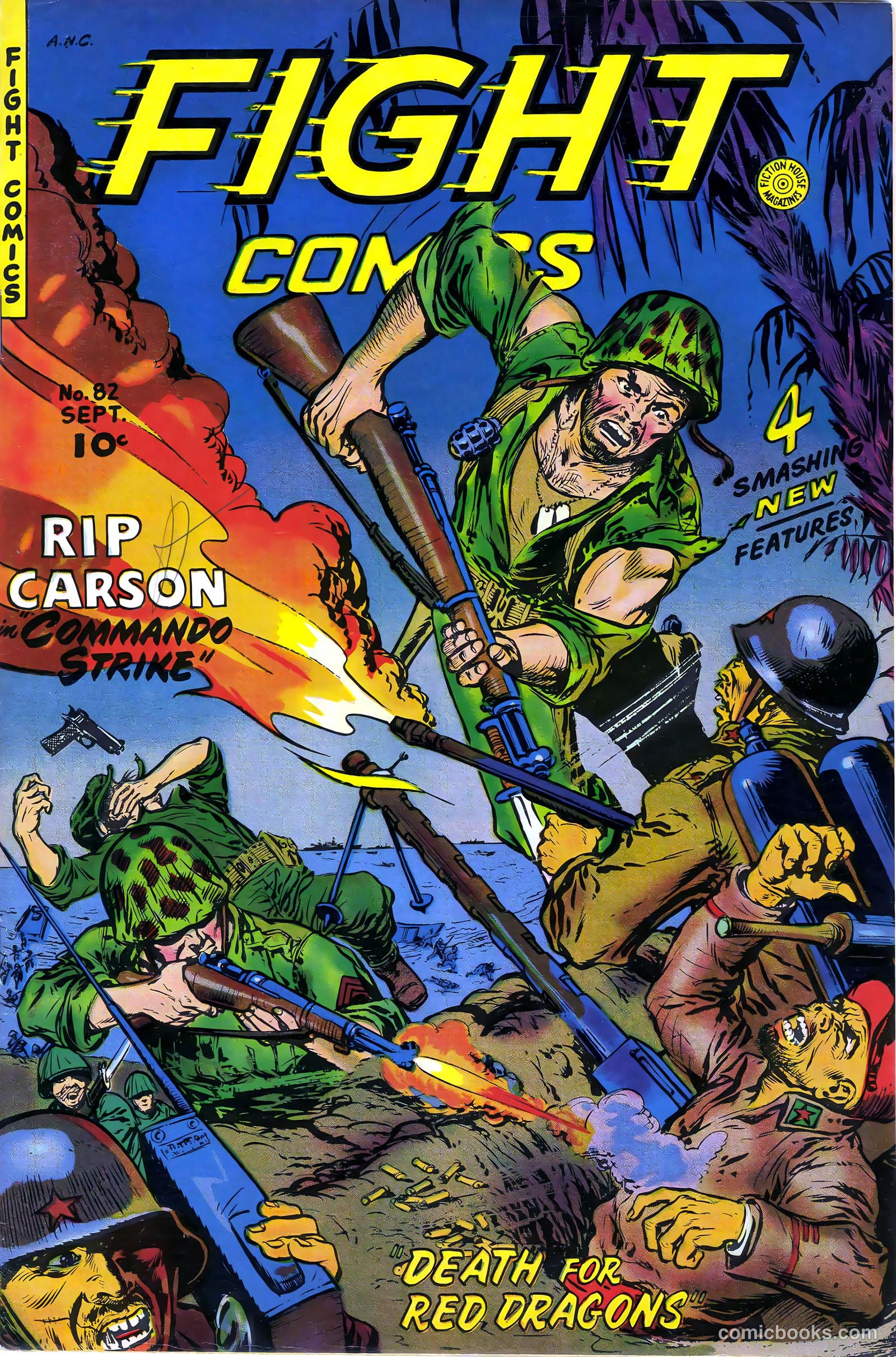 Fight Comics #82