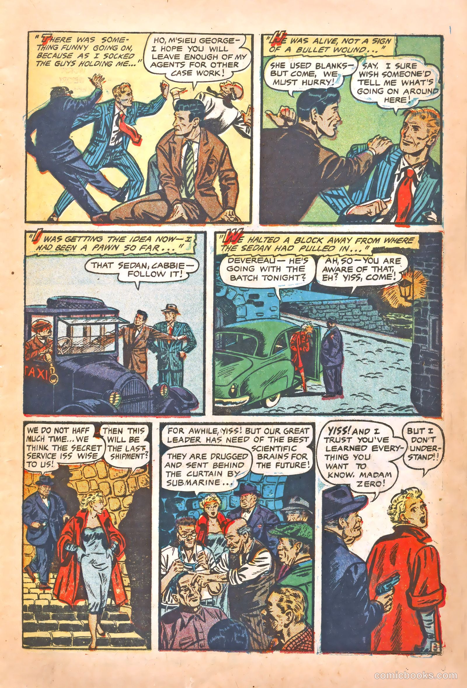 Fight Comics #82 (1952) — page 15 of 37