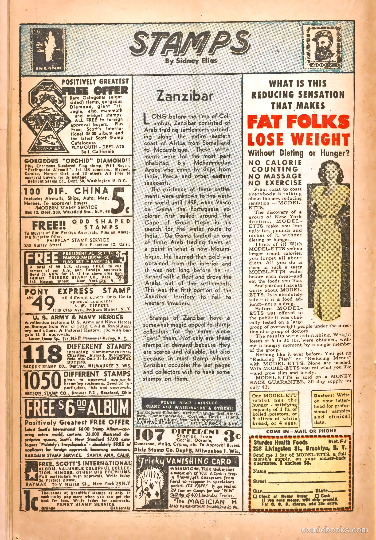 Fight Comics #82 (1952) — page 18 of 37