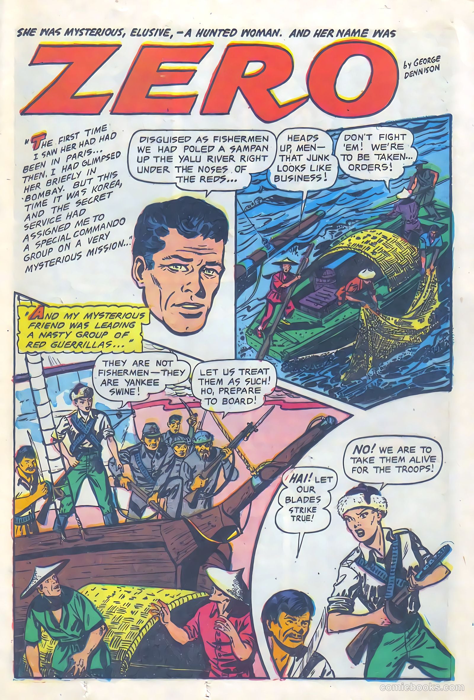 Fight Comics #83 (1952) — page 13 of 36