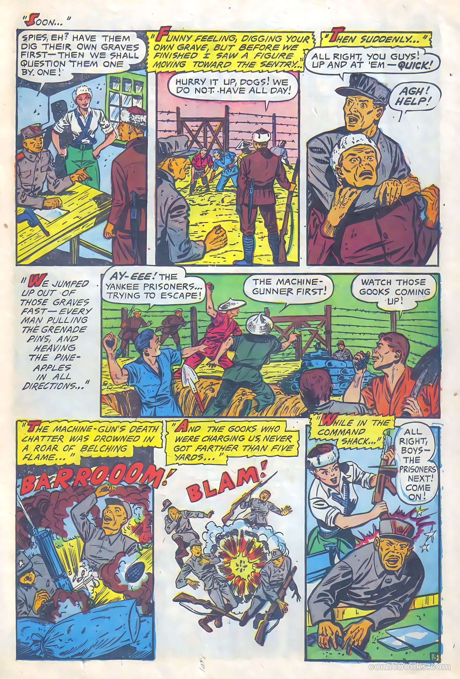 Fight Comics #83 (1952) — page 15 of 36