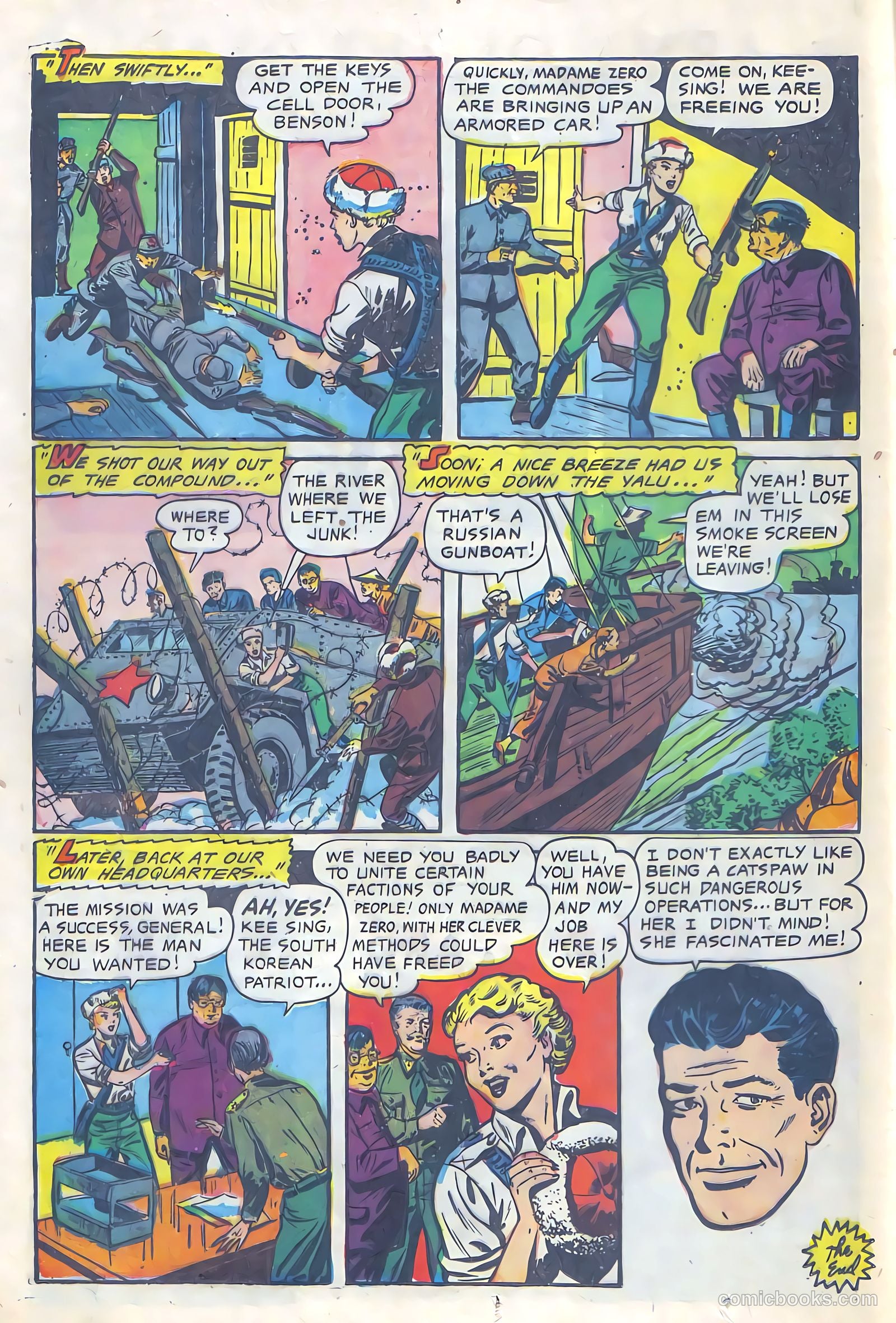 Fight Comics #83 (1952) — page 16 of 36