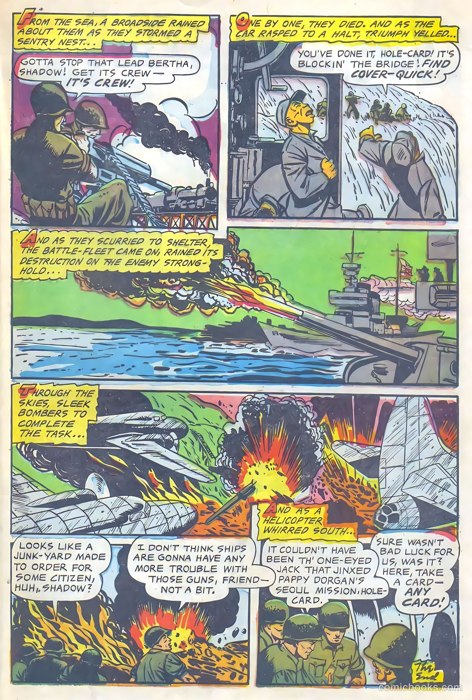 Fight Comics #83 (1952) — page 33 of 36