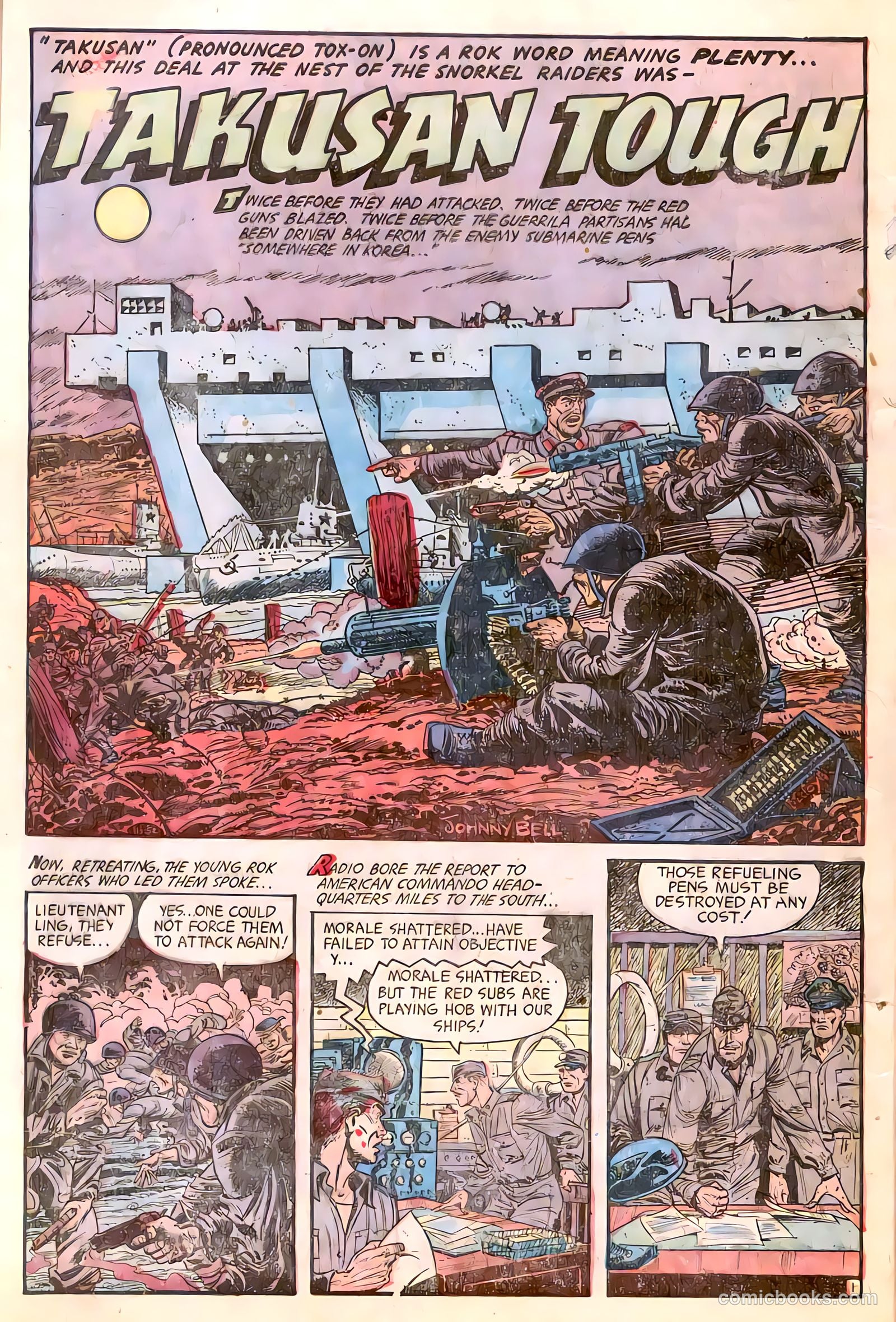 Fight Comics #85 (1953) — page 4 of 36