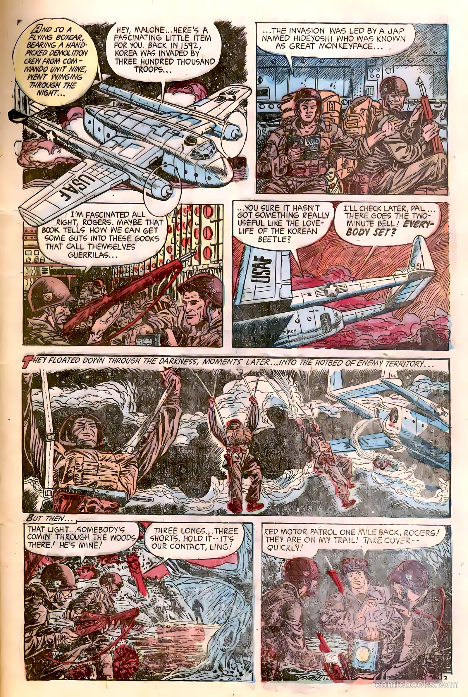 Fight Comics #85 (1953) — page 5 of 36