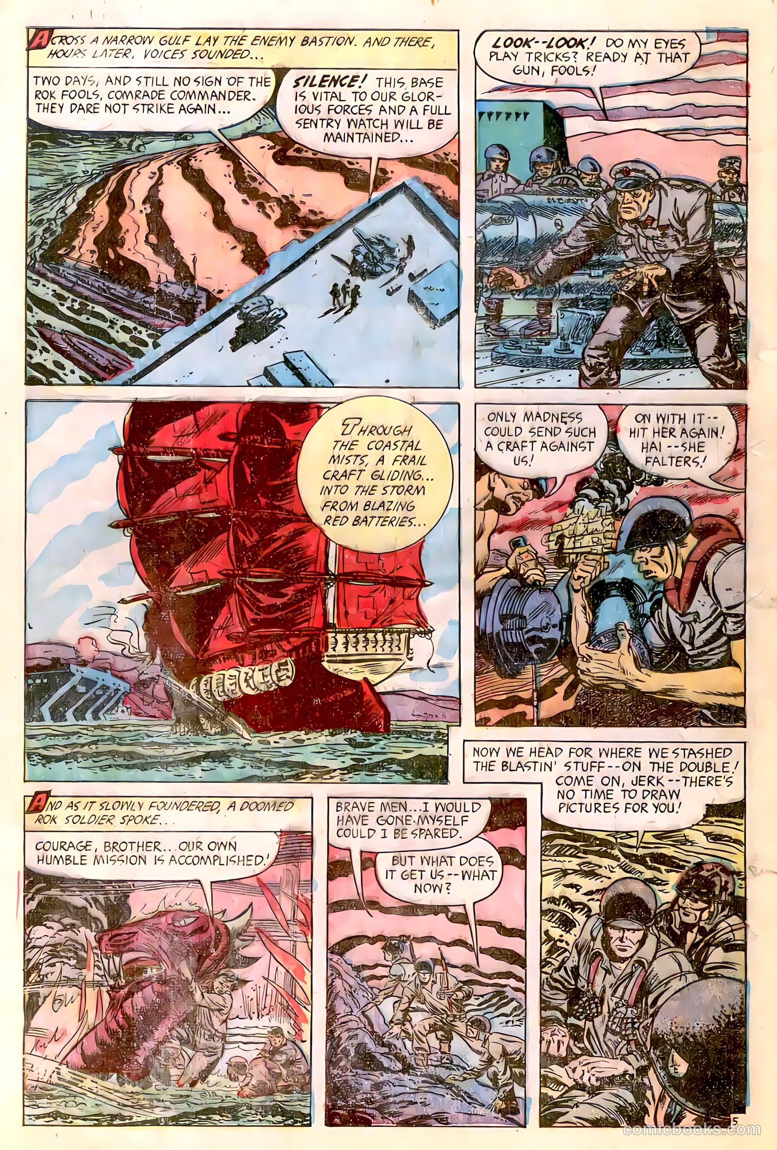 Fight Comics #85 (1953) — page 8 of 36