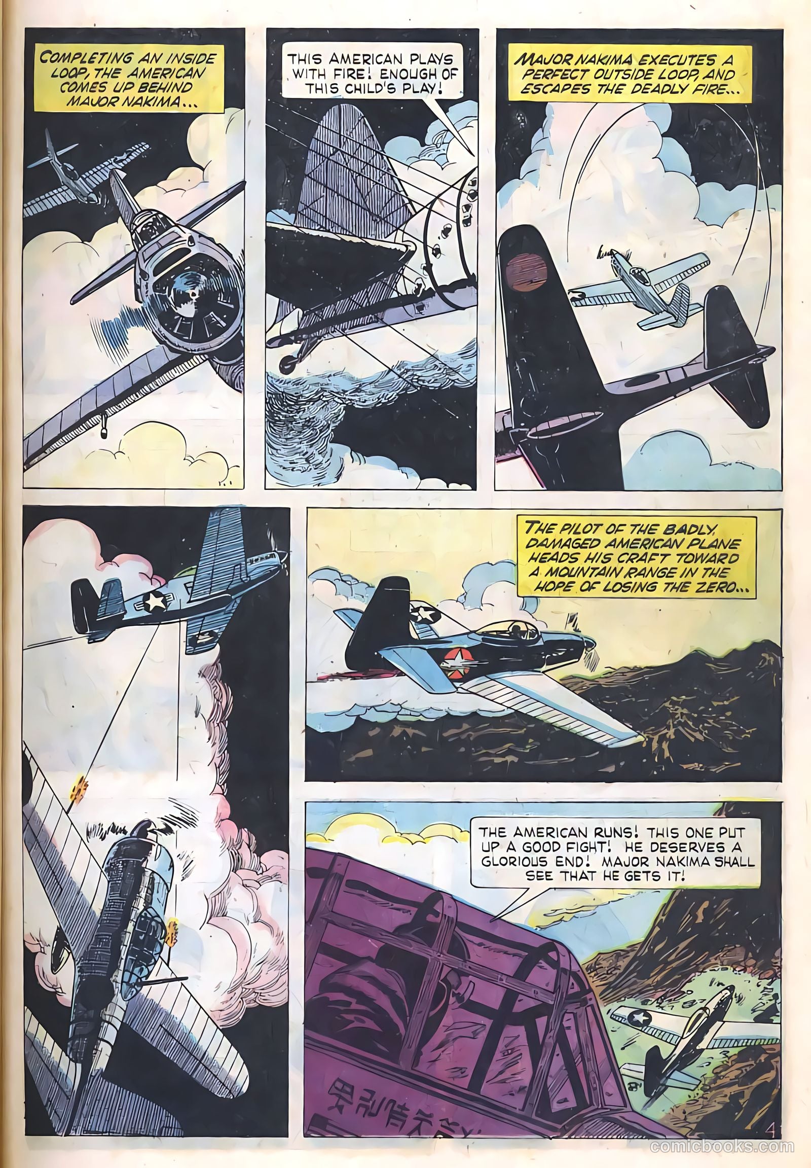 Fight the Enemy #2 (1966) — page 23 of 68