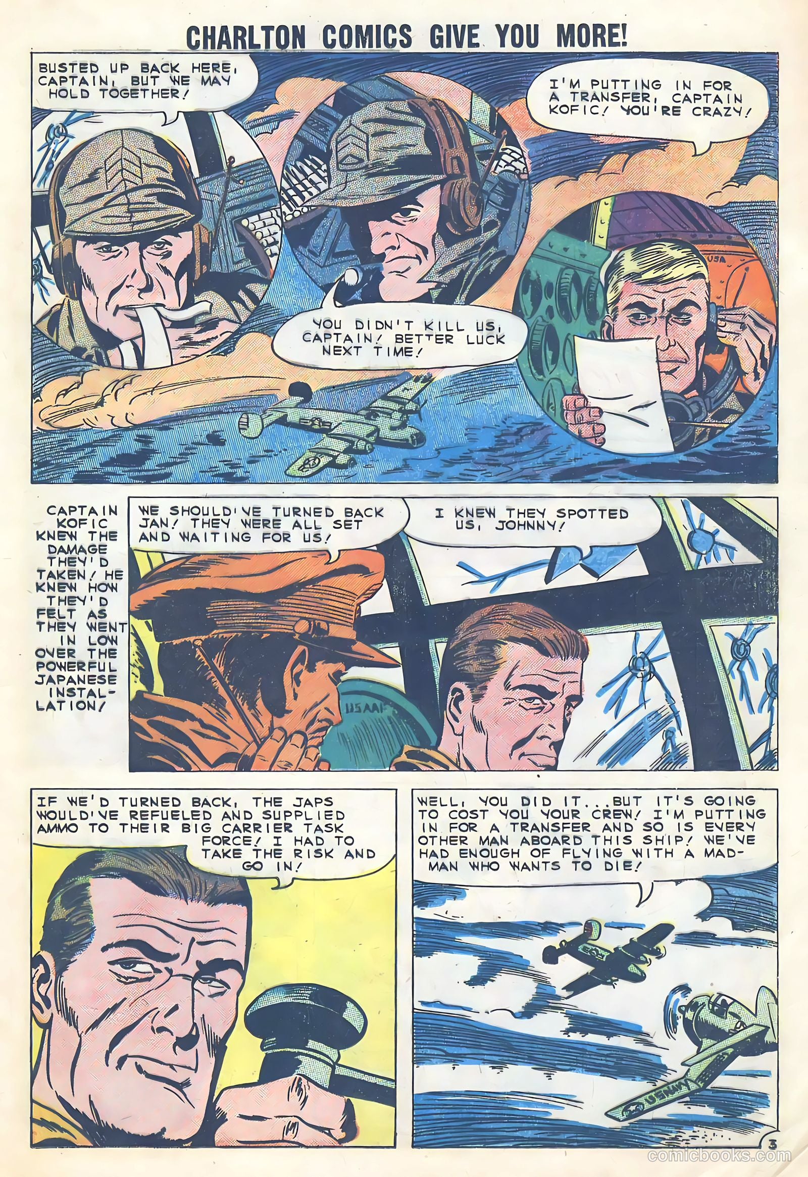 Fightin' Air Force #23 (1960) — page 17 of 36