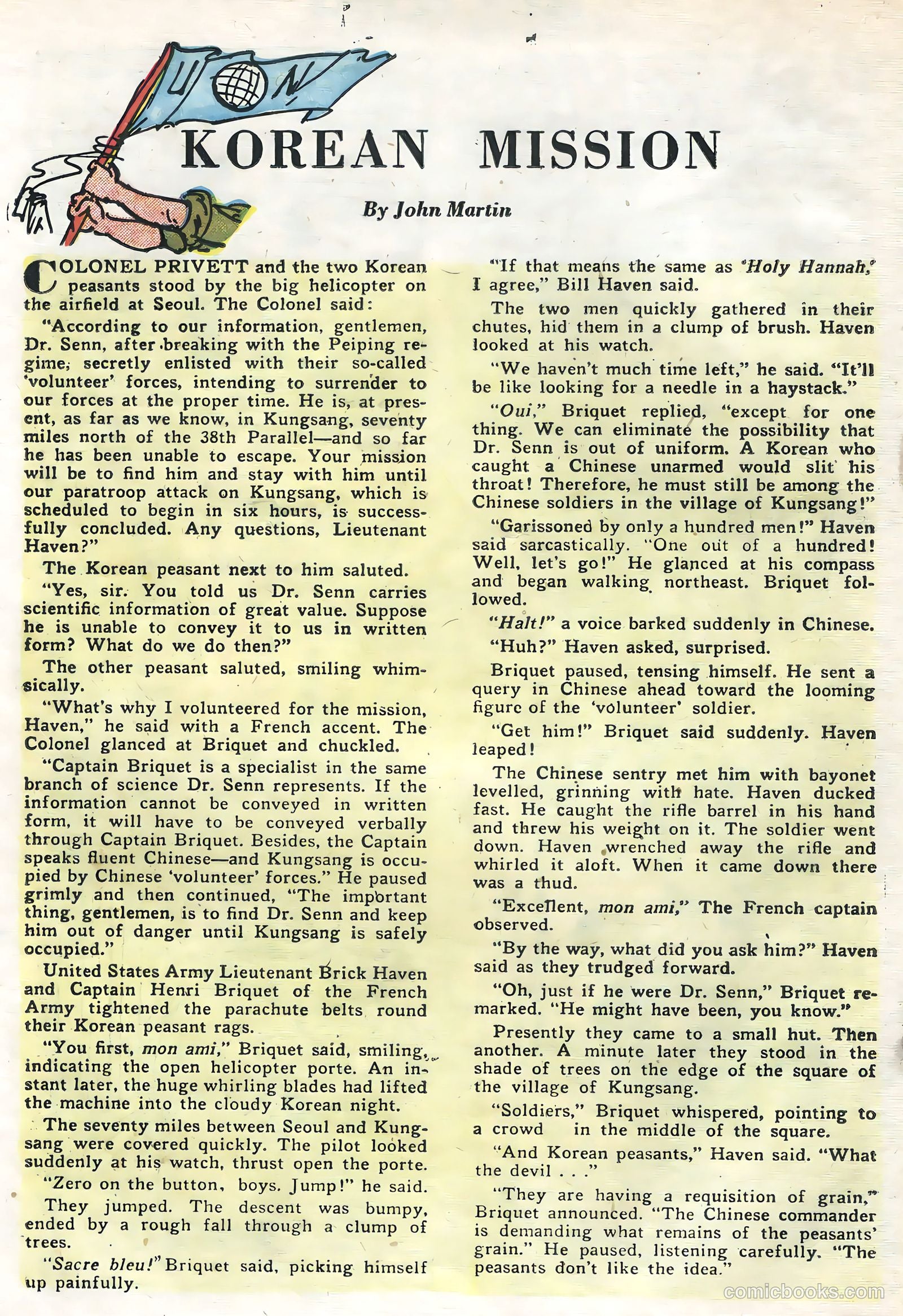 Fightin' Air Force #3 (1956) — page 18 of 36
