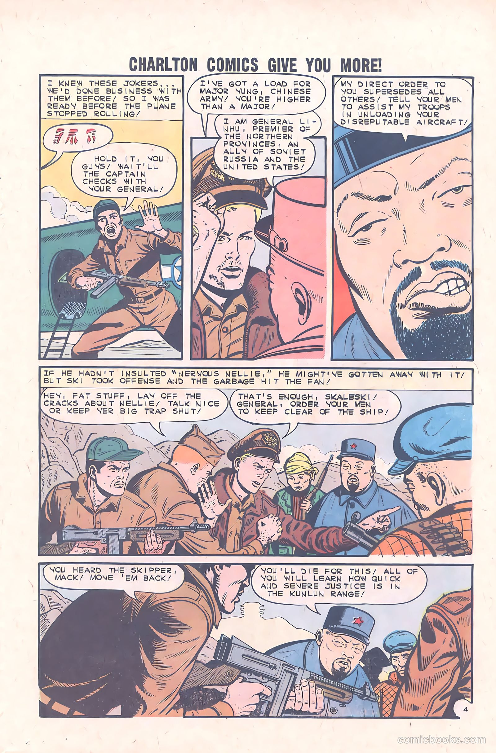 Fightin' Air Force #38 (1963) — page 23 of 36