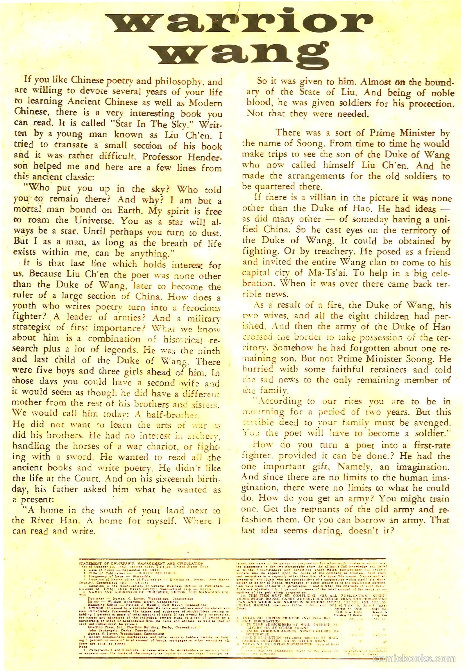 Fightin' Air Force #43 (1964) — page 18 of 36