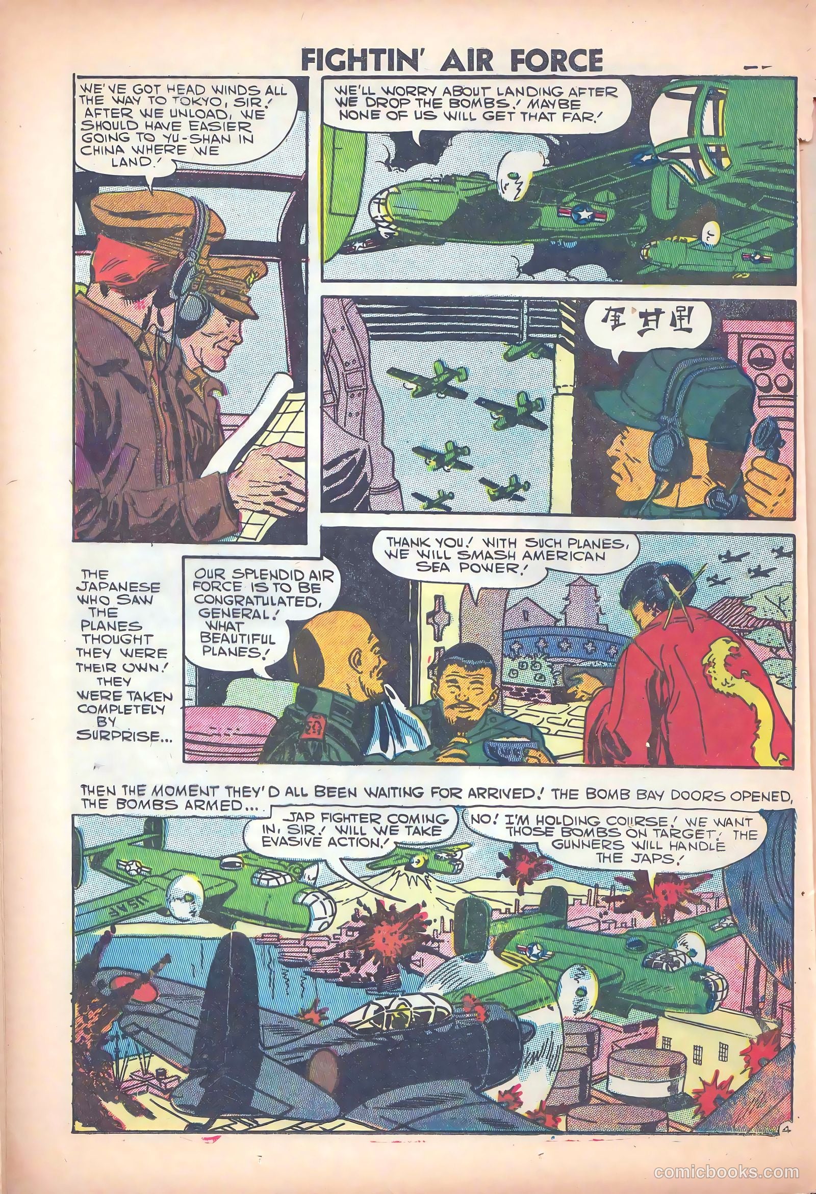 Fightin' Air Force #9 (1957) — page 24 of 37