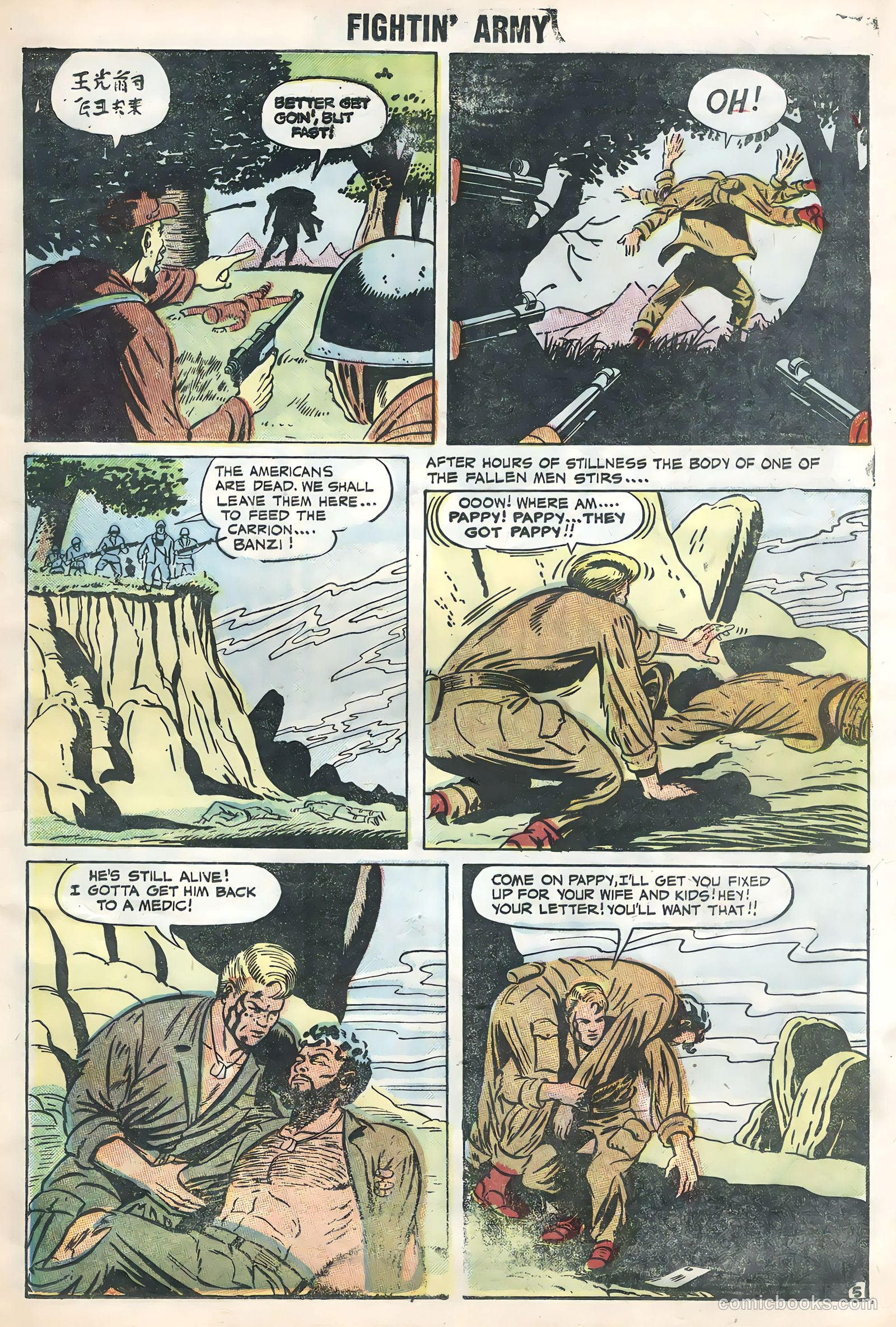 Fightin' Army #17 (1956) — page 25 of 36