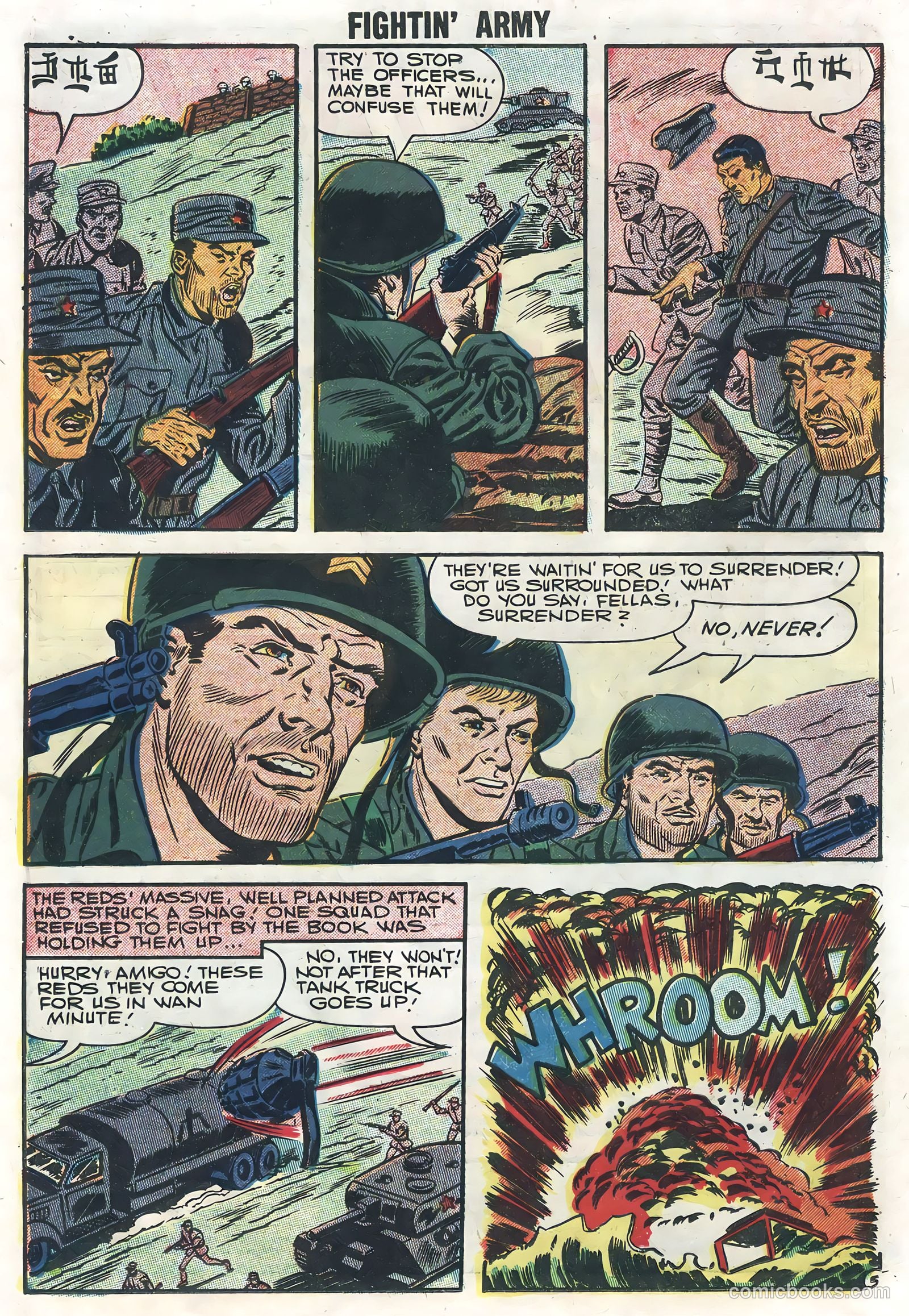 Fightin' Army #22 (1957) — page 16 of 36