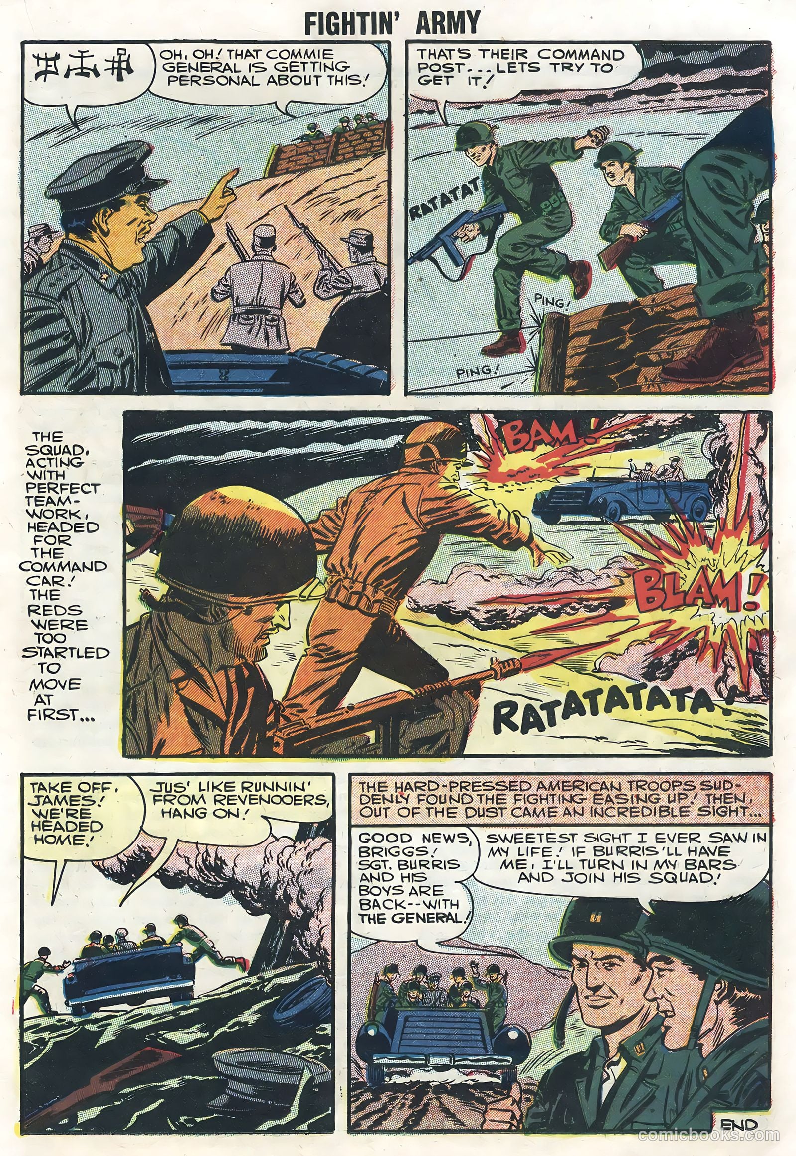 Fightin' Army #22 (1957) — page 17 of 36