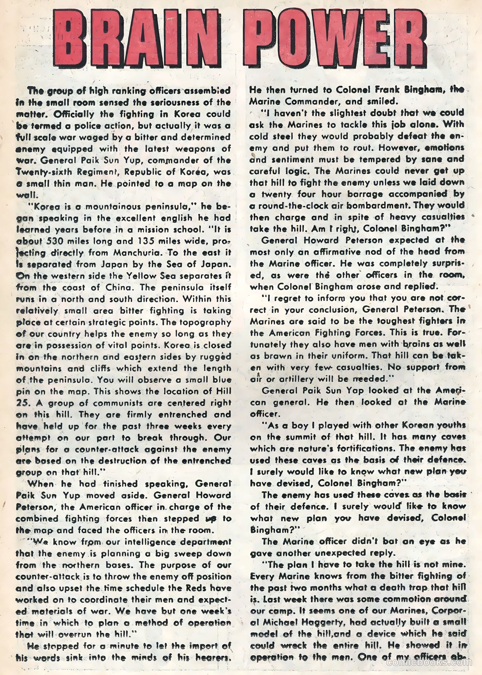 Fightin' Army #32 (1959) — page 18 of 36