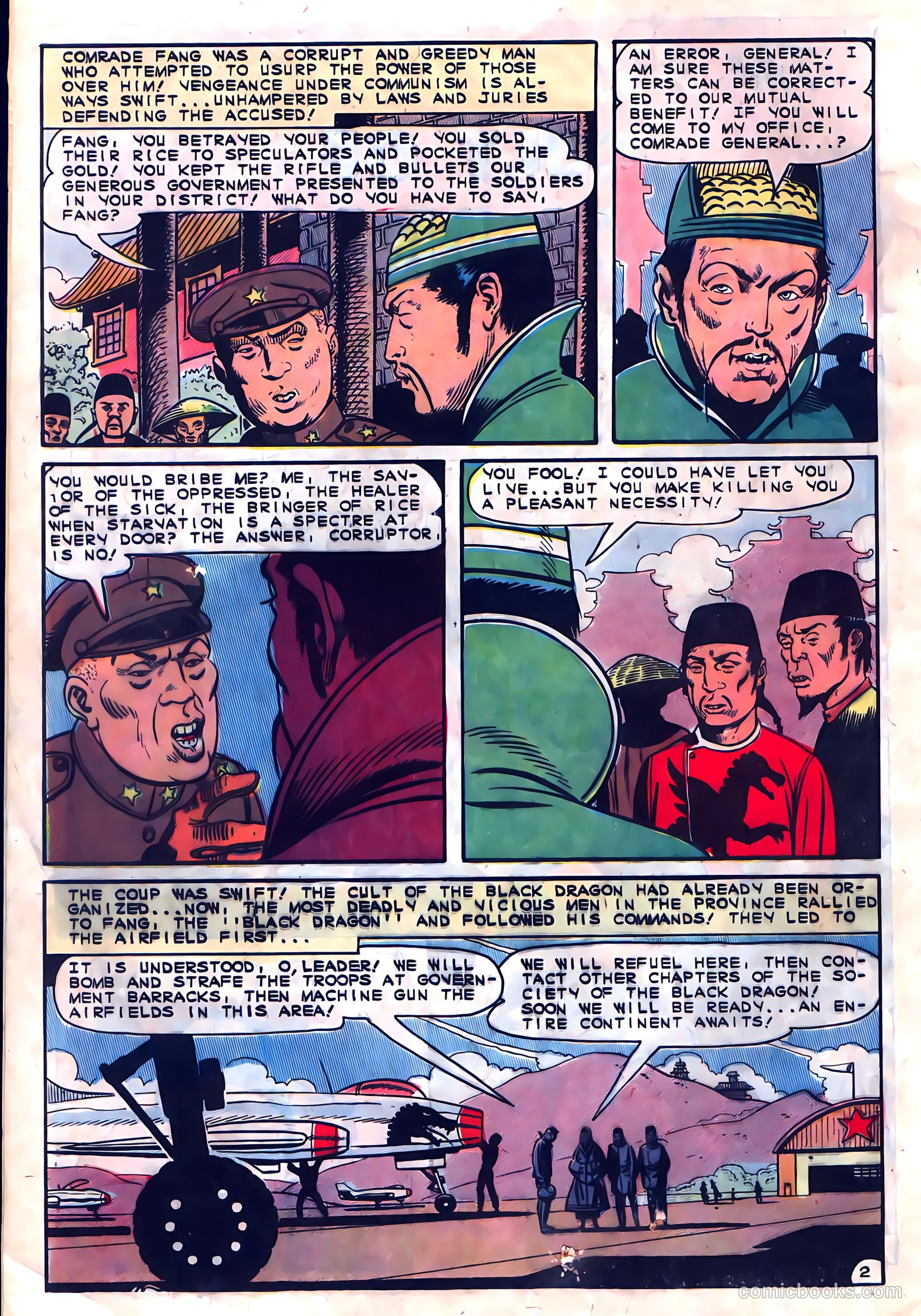 Fightin' Five #33 (1965) — page 4 of 36