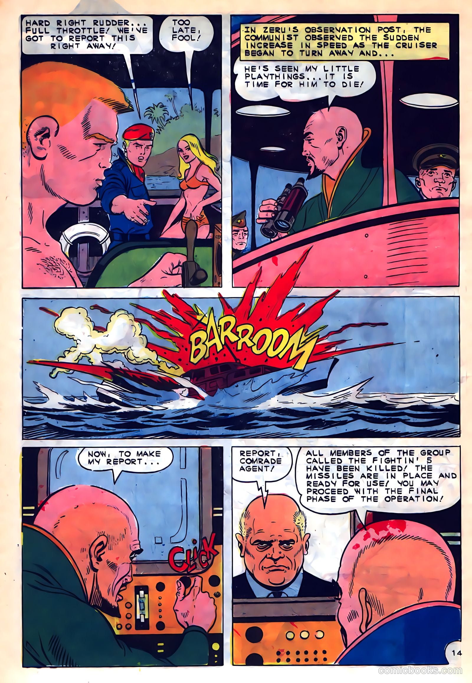 Fightin' Five #39 (1966) — page 20 of 36