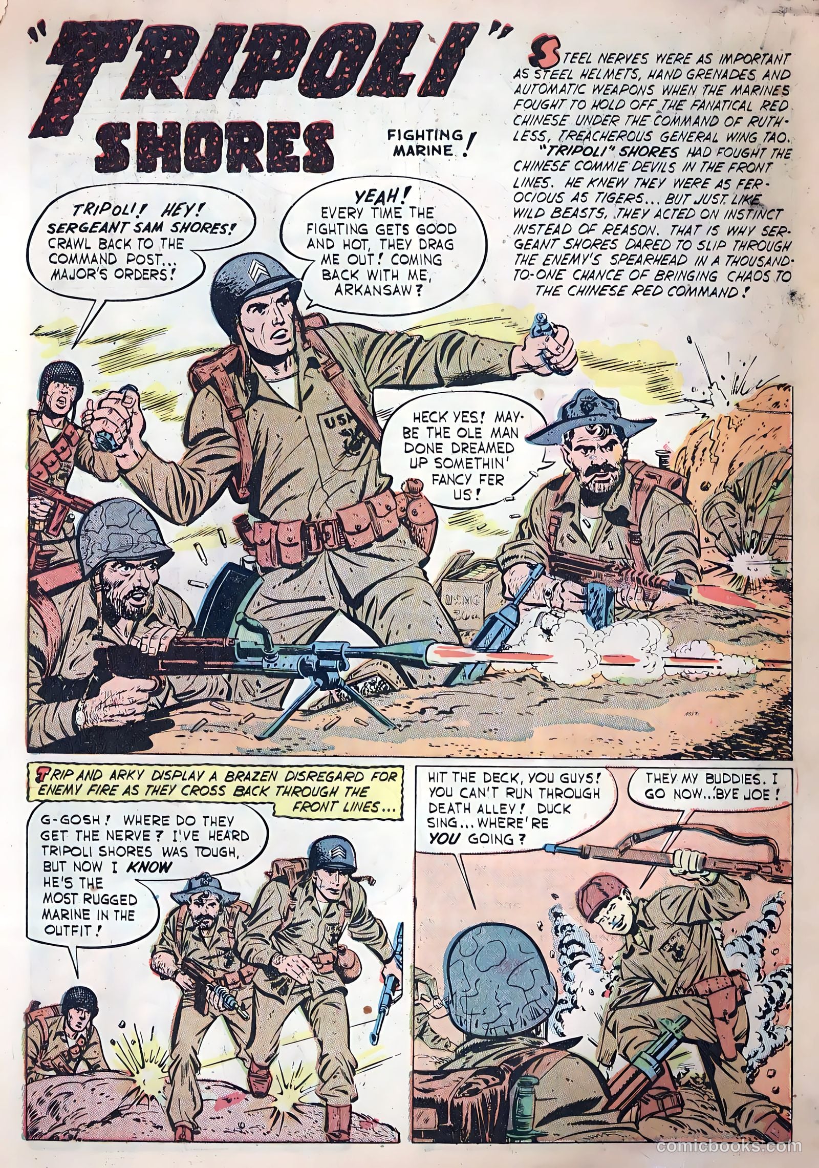 Fightin' Marines #1 (1950) — page 3 of 36