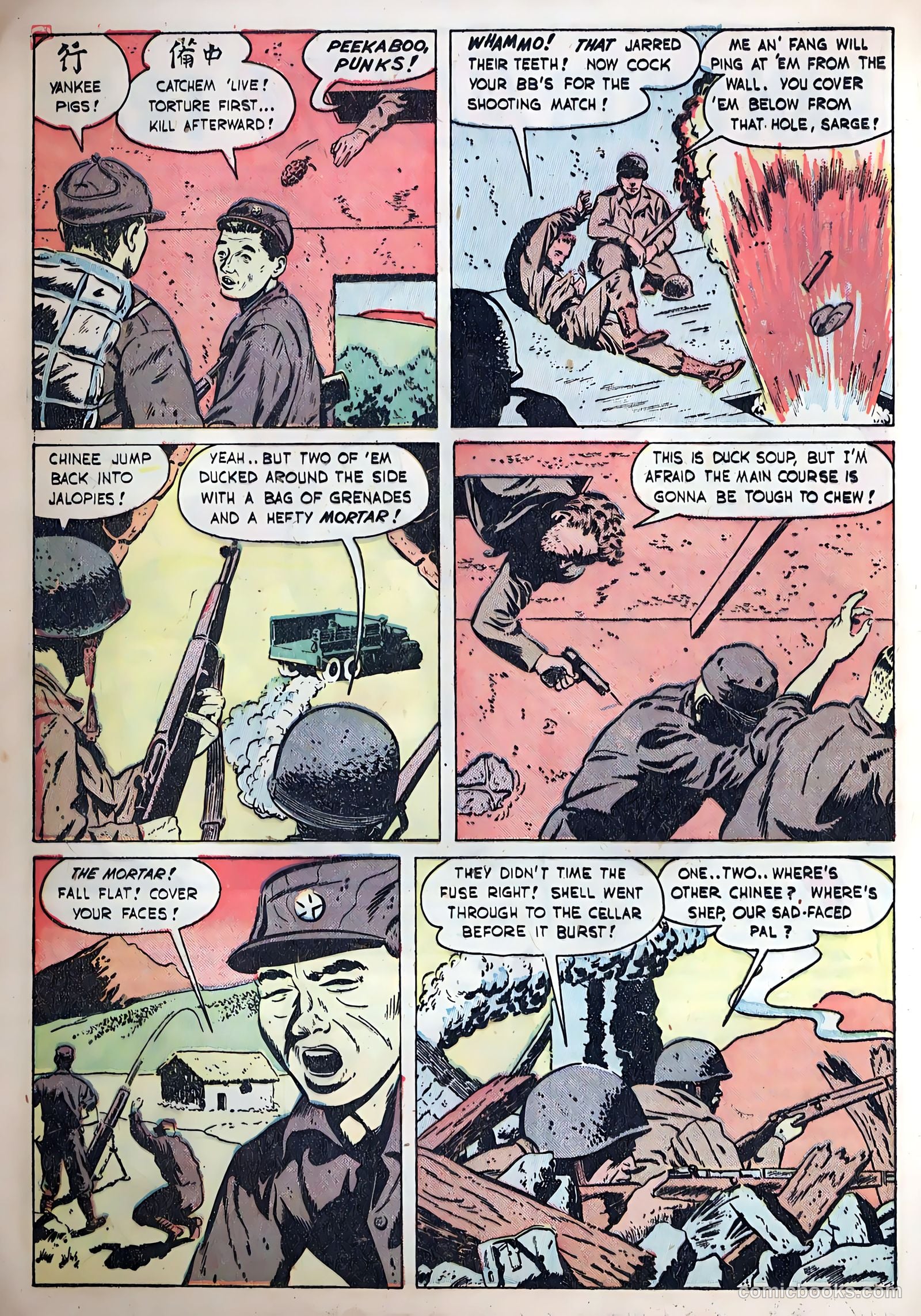 Fightin' Marines #1 (1950) — page 12 of 36